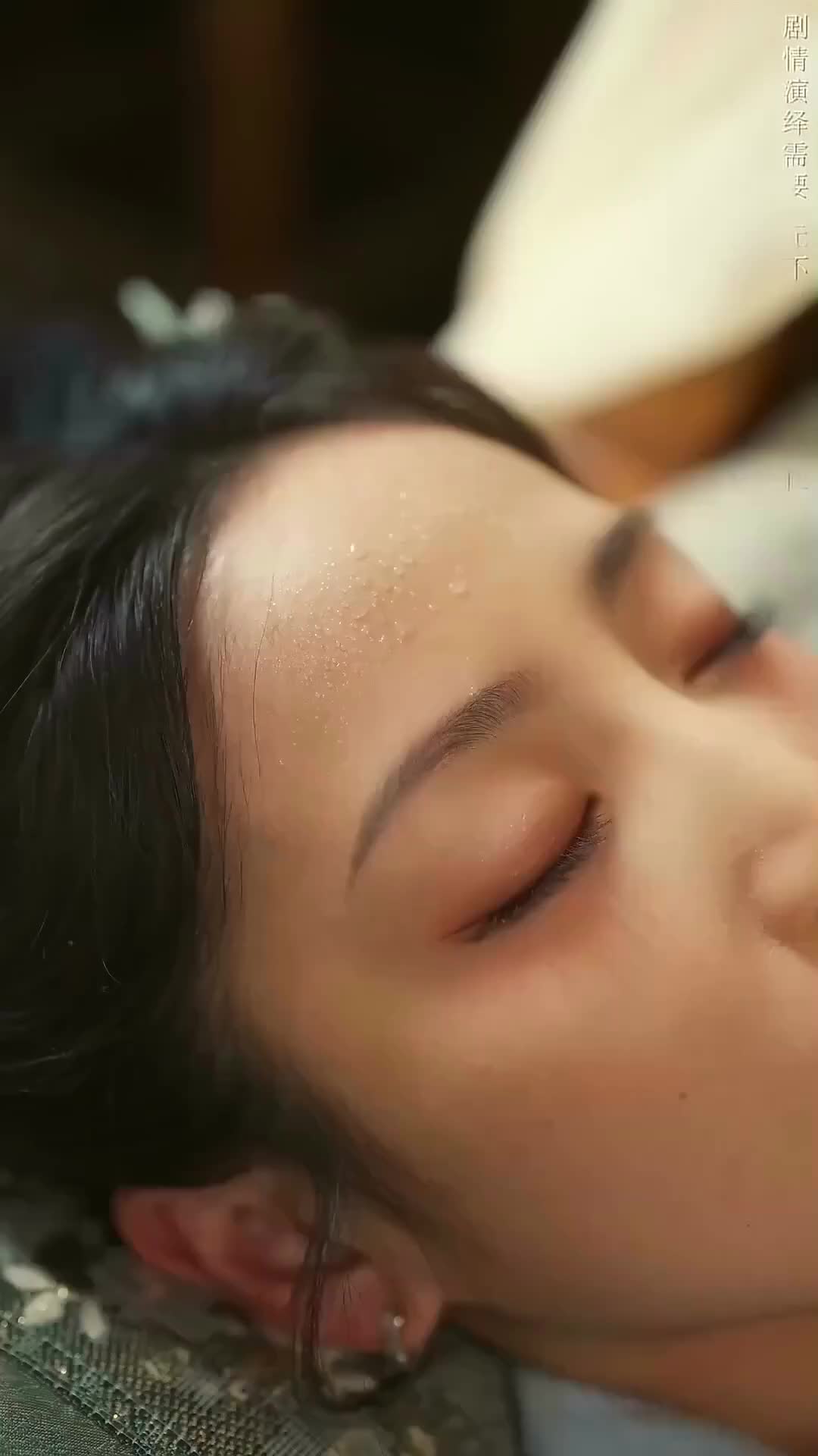 Ep 20