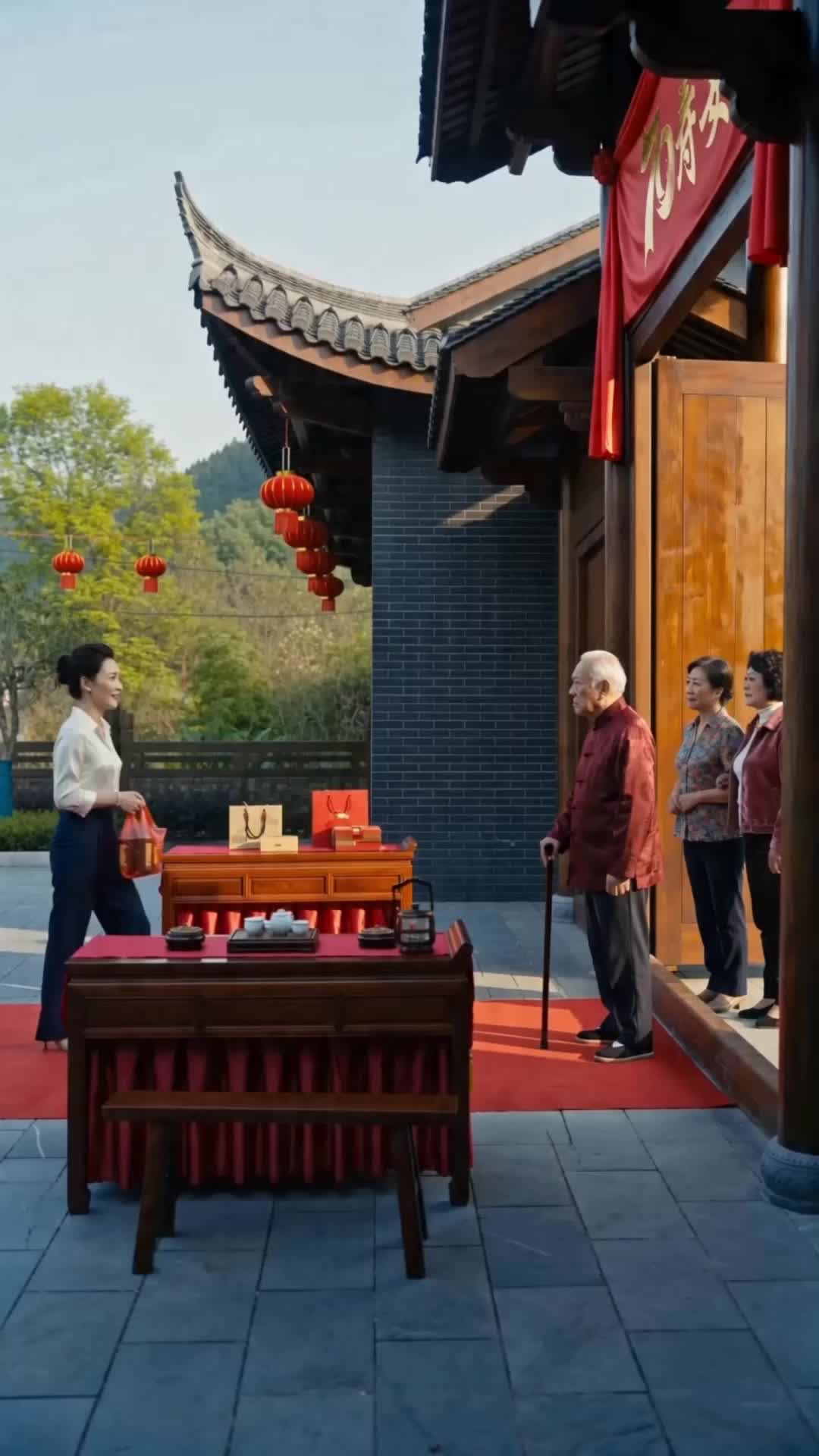 长姐进门 第2集