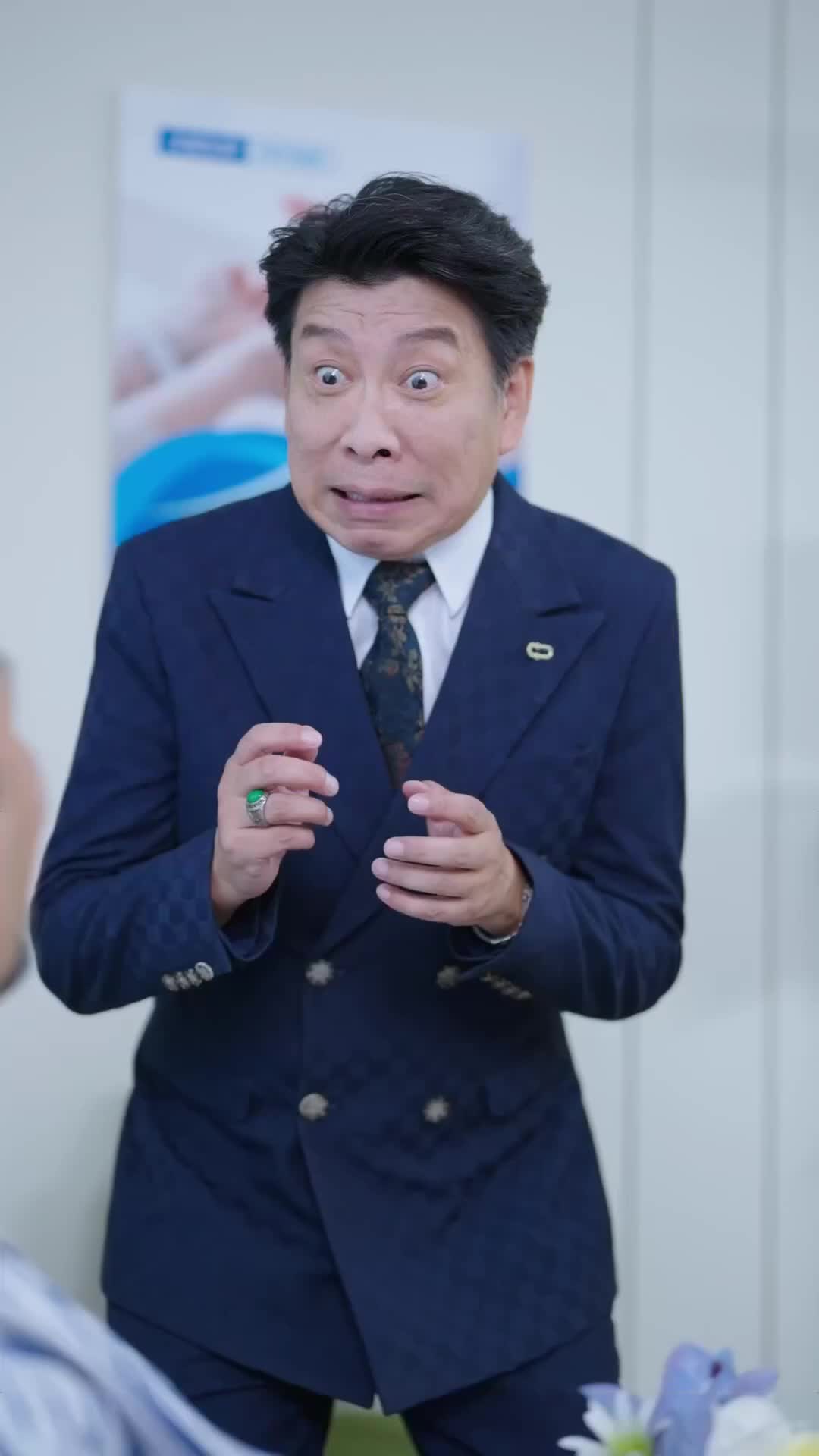 Episode 20
