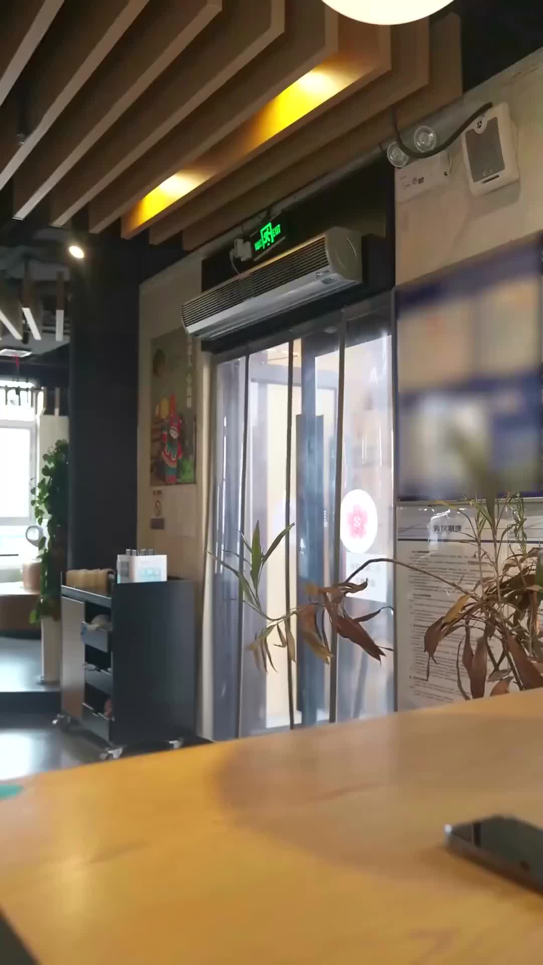 Ep 52