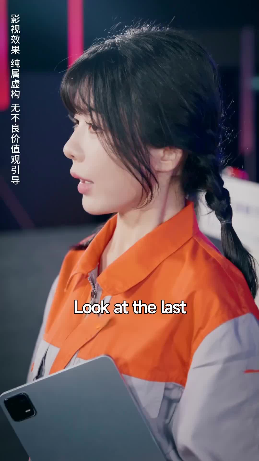 Ep 40