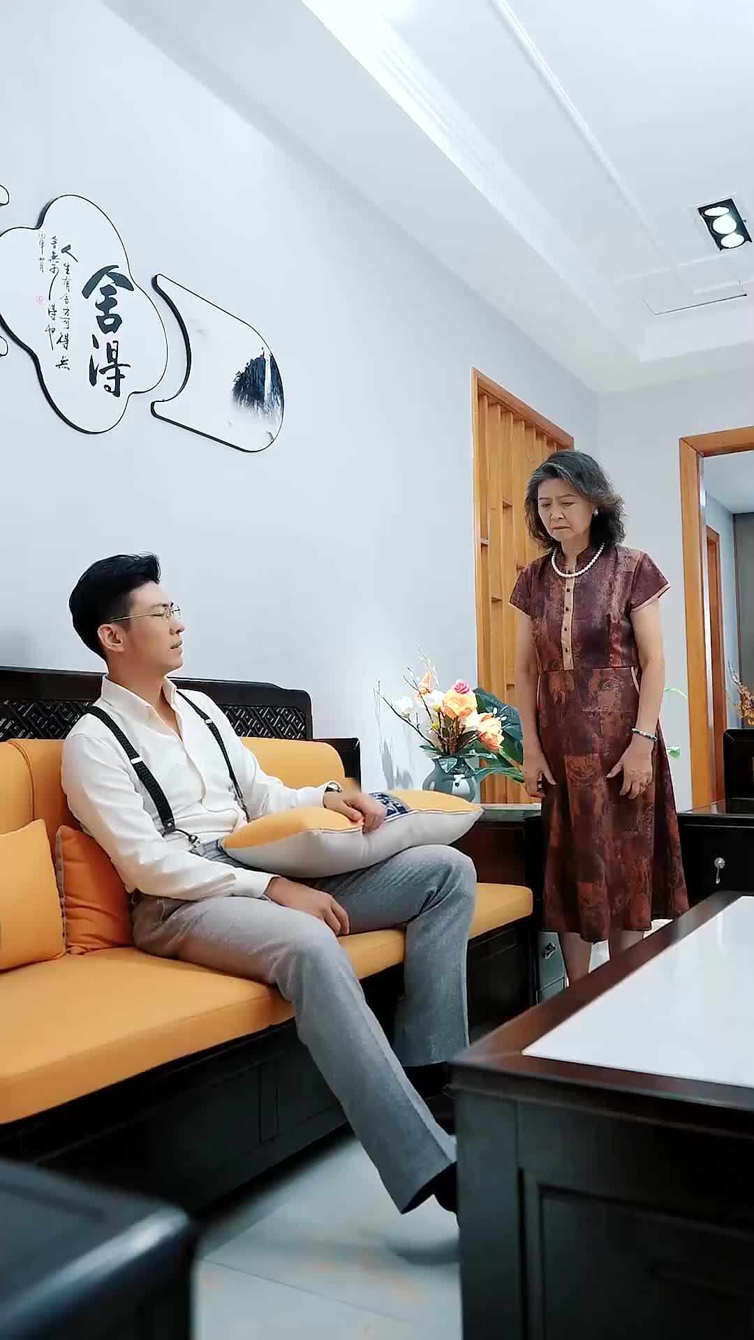 Ep 15