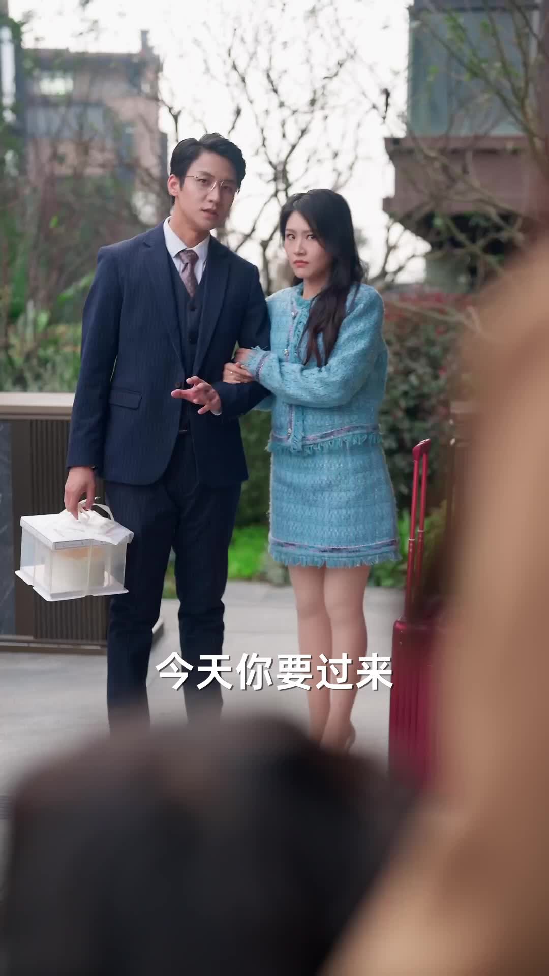 回头无岸 第8集