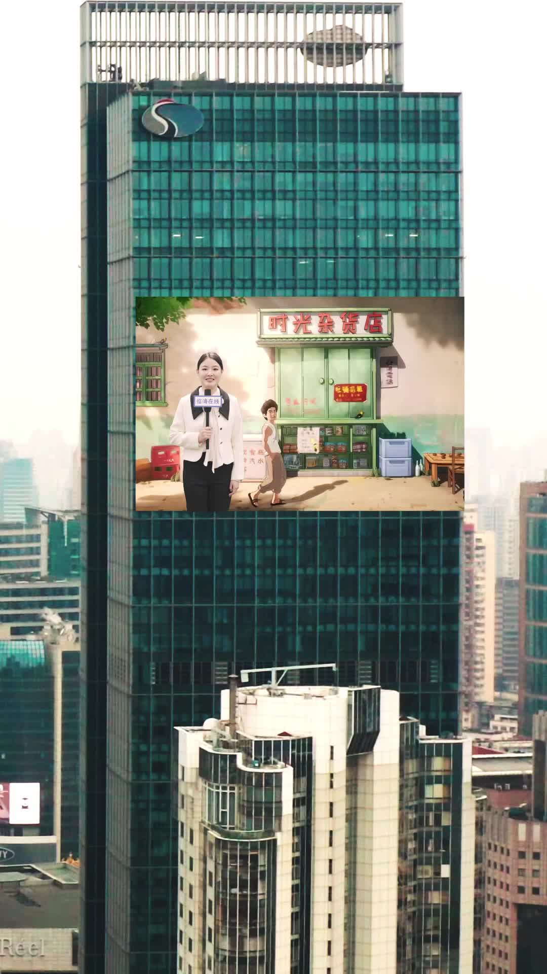 重回90:傻子逆袭商业巨鳄 第1集