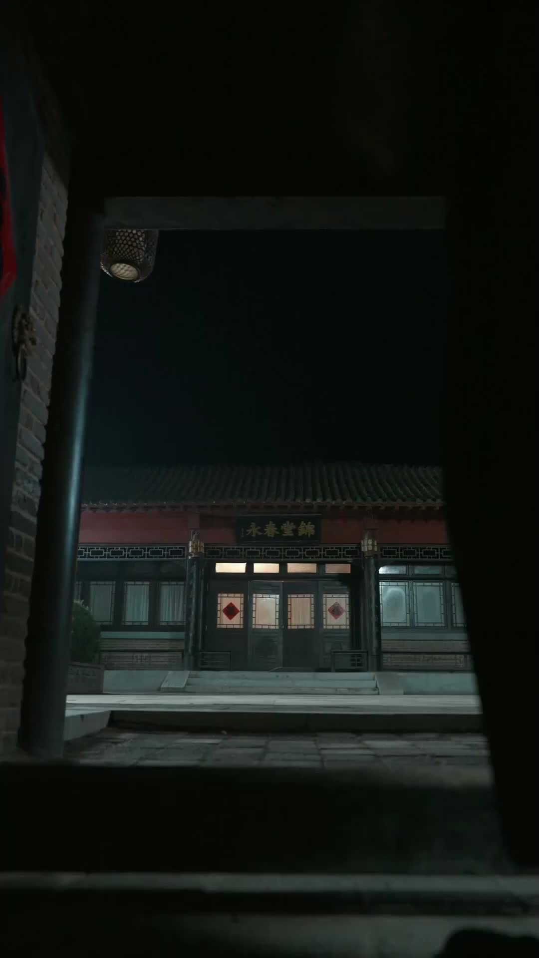 Ep 45