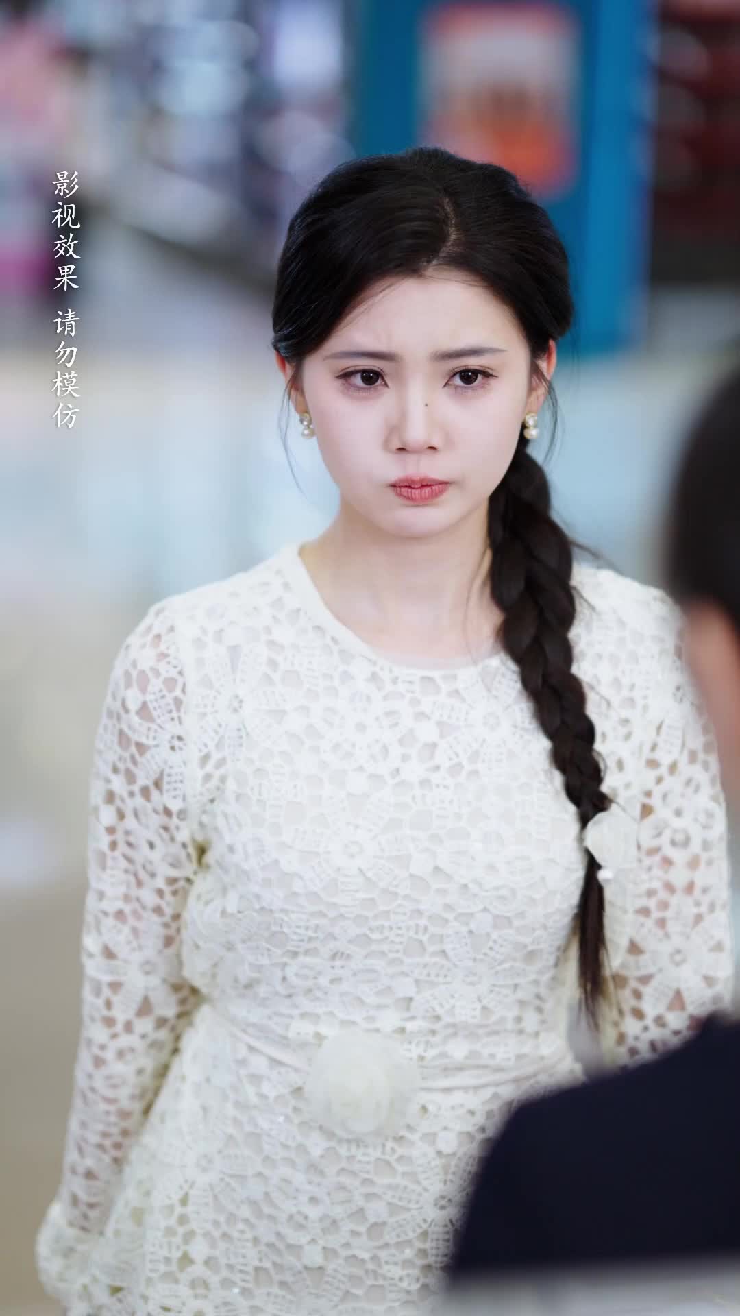 Ep 27