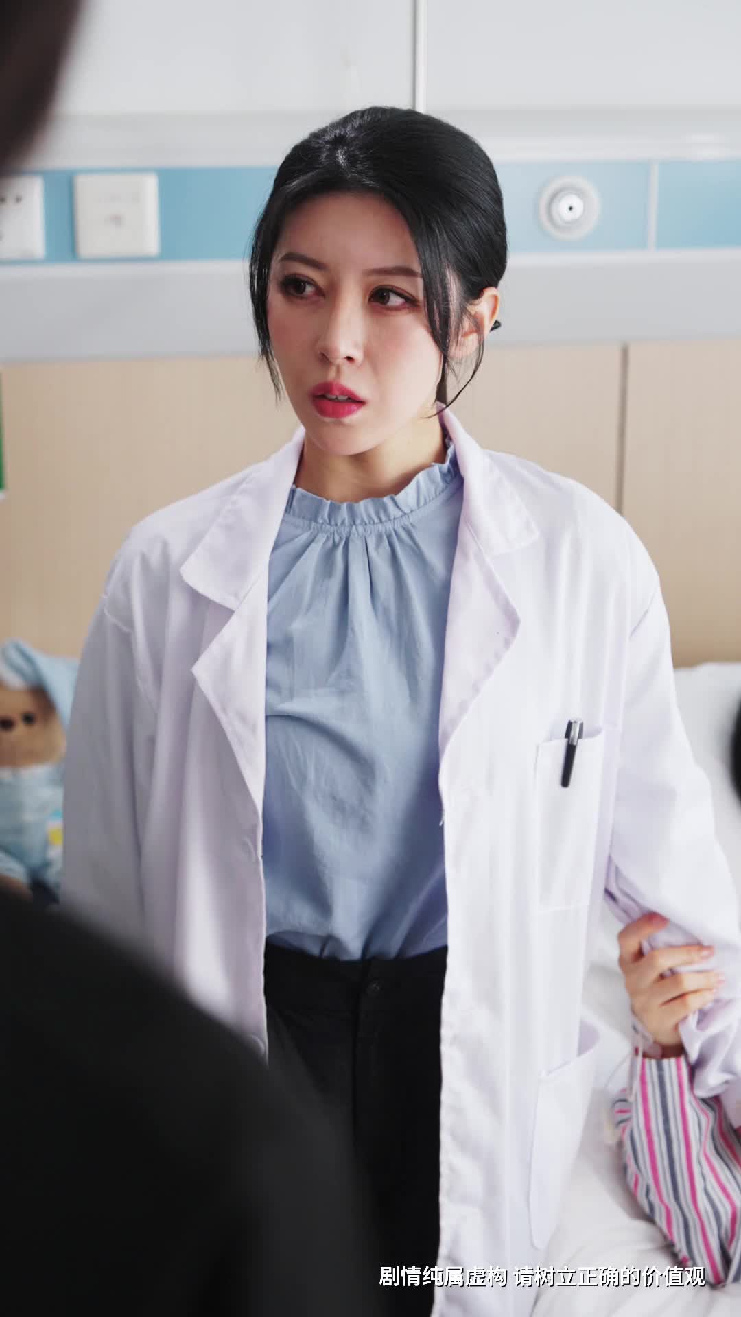 Tangisan Sang Suami Episode 7