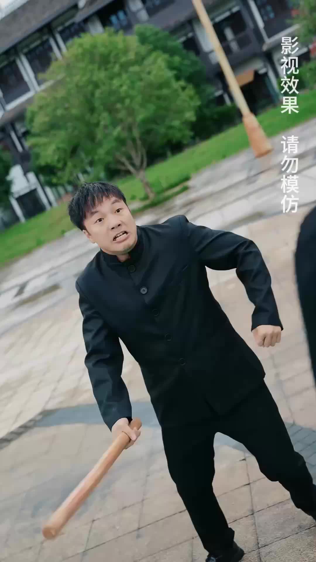 Ep 35