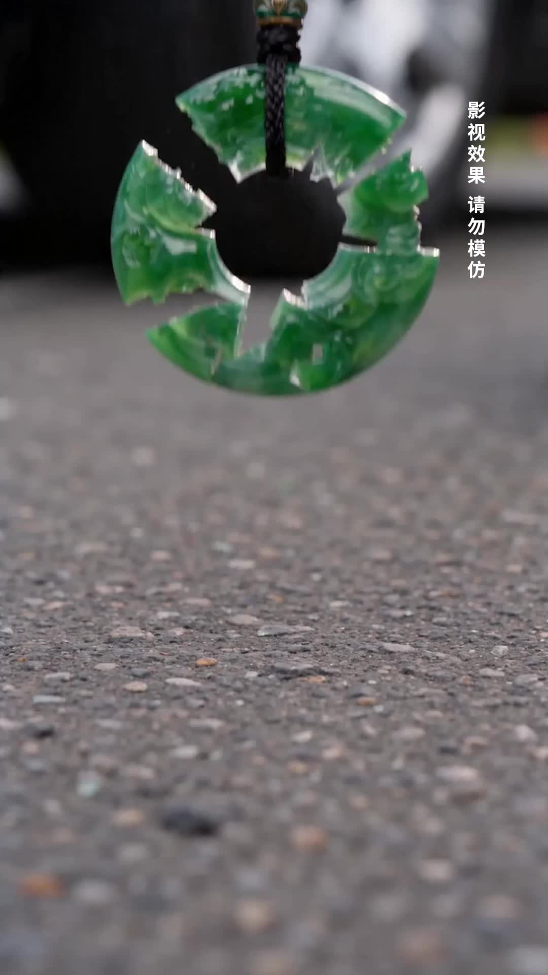 Ep 7