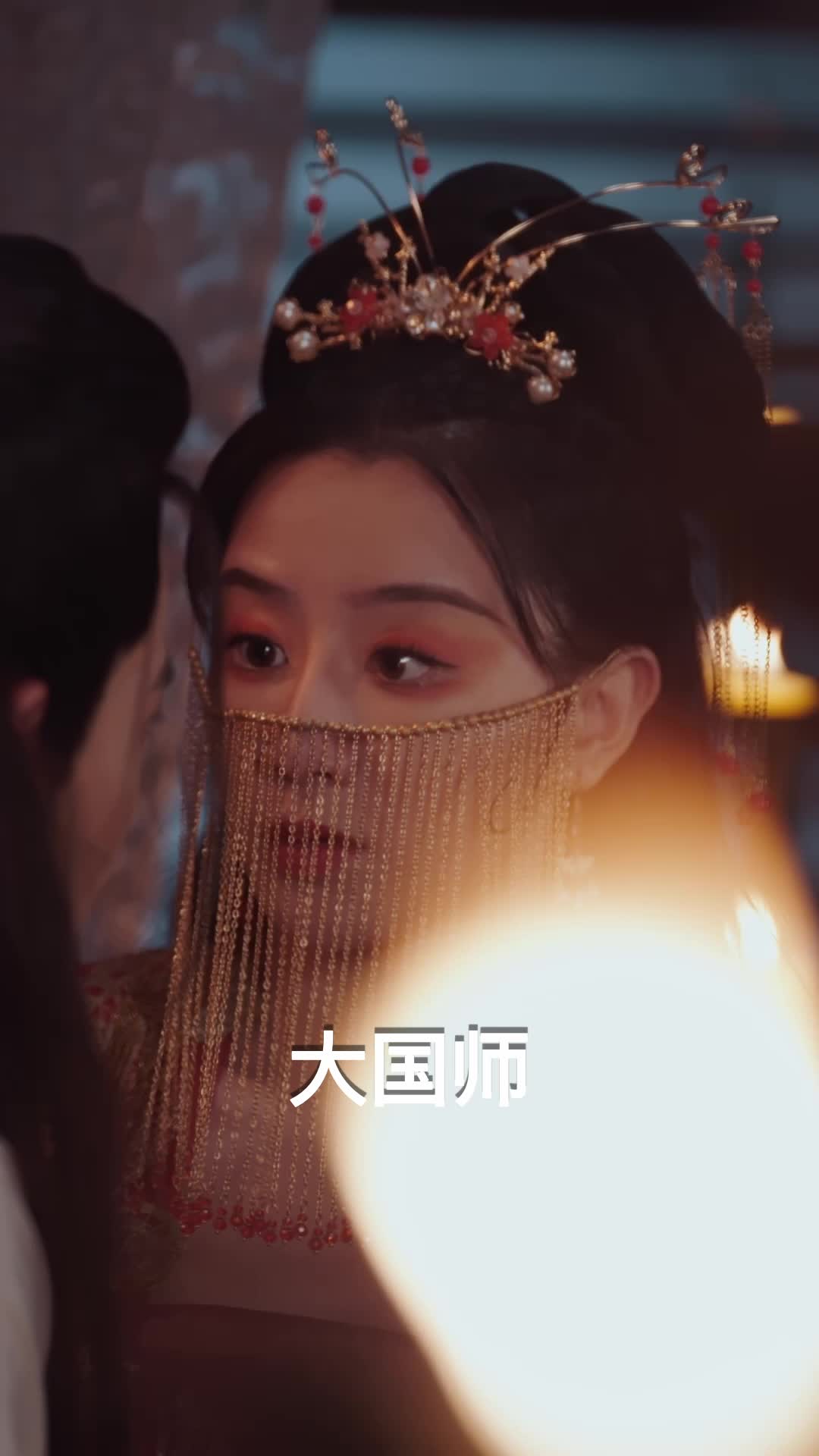 轻舟已过万重山 第7集