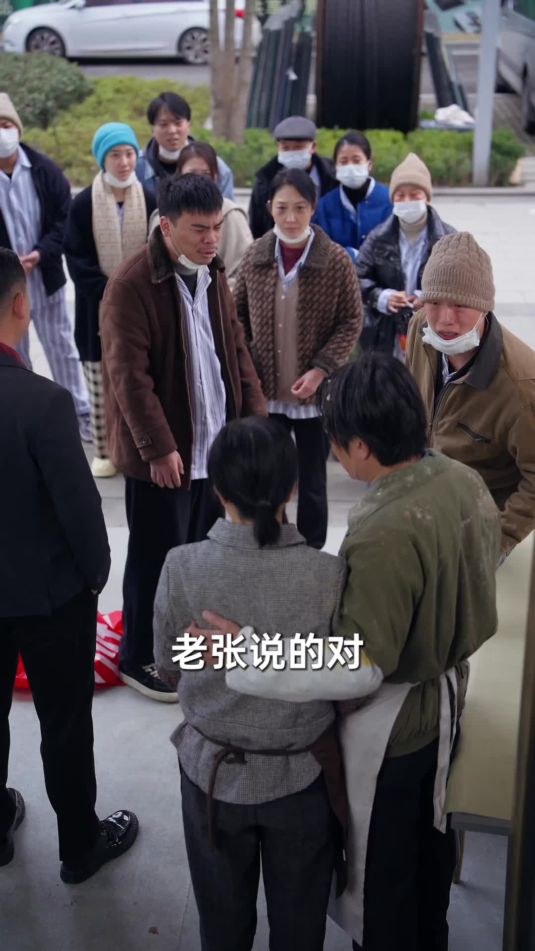 但行好事,无问西东 第10集