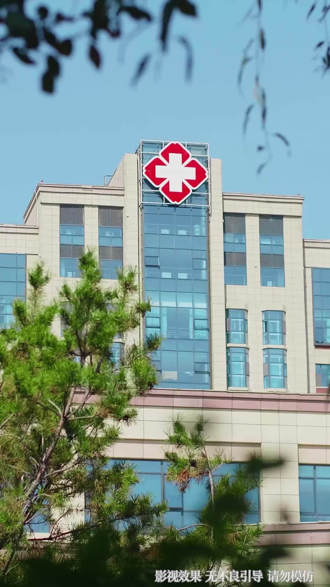 Ep 5
