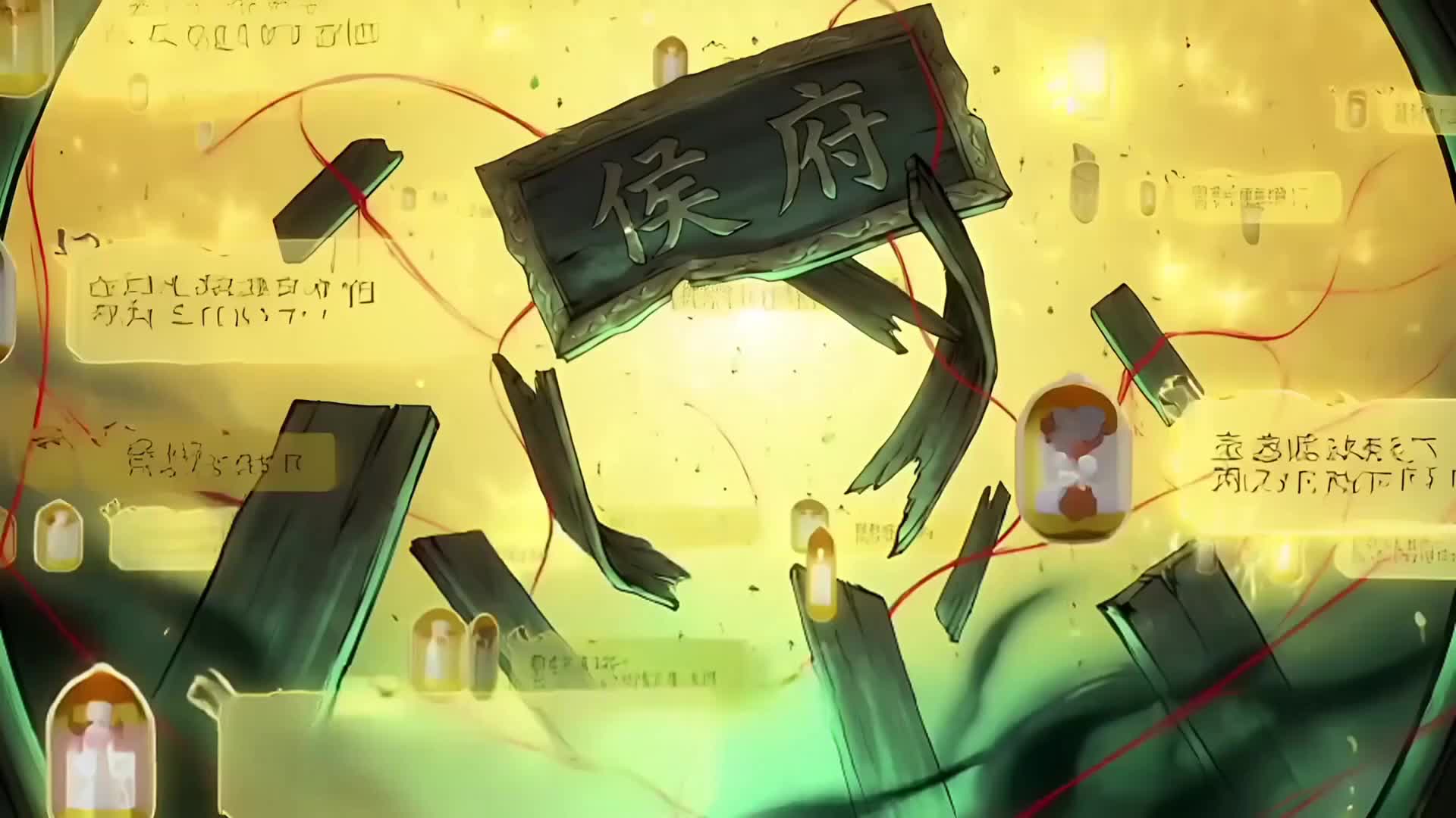 Ep 25