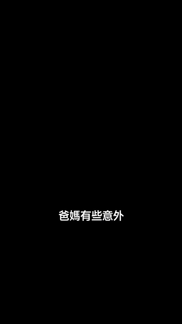 我開飯店后，發小崩潰了 第9集