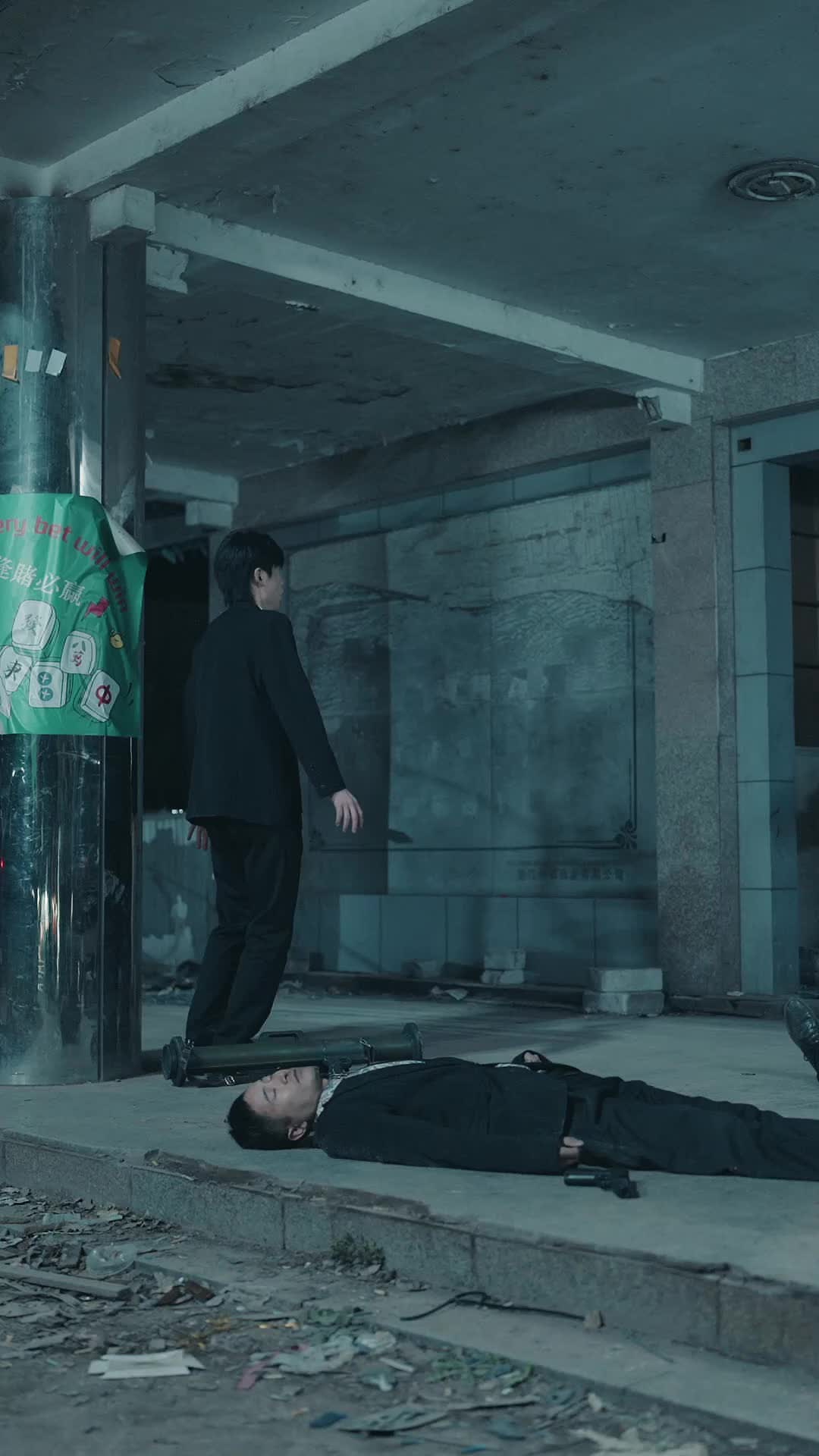 Ep 28