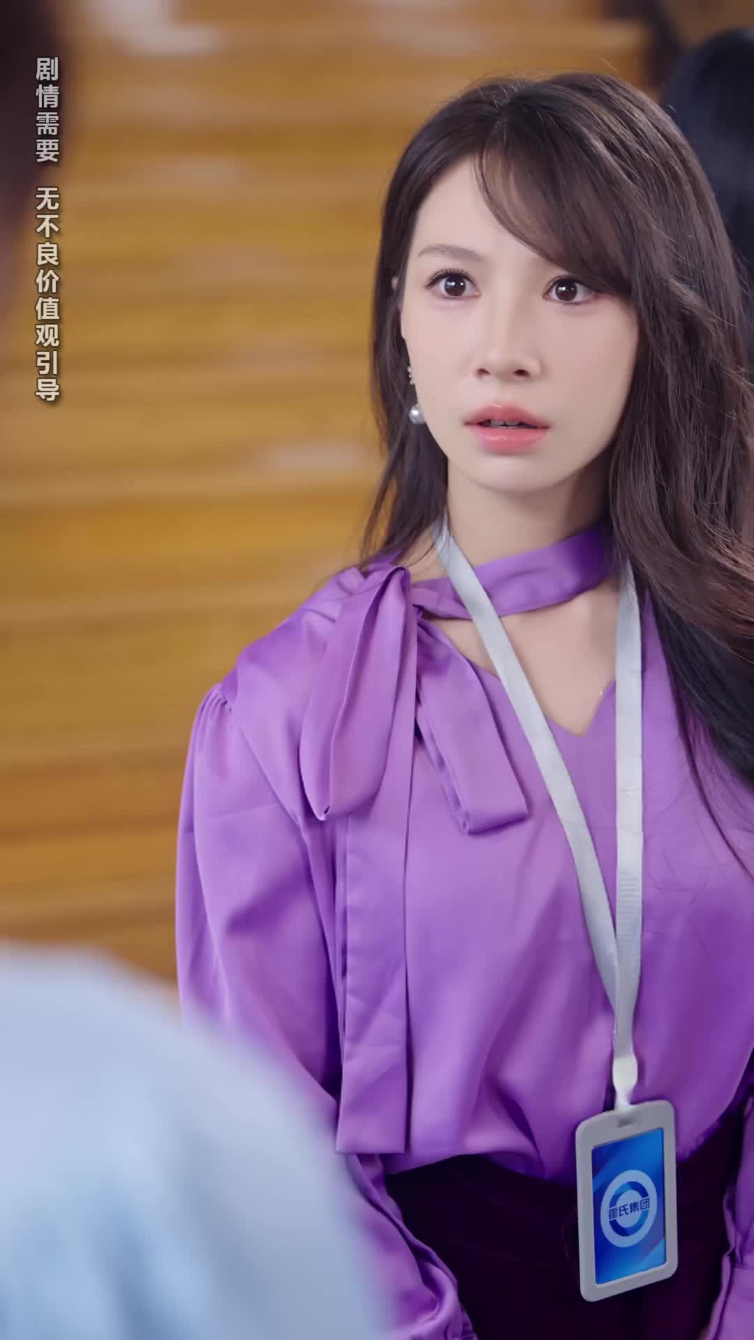 Cinta Terlarang Sekretaris Cantik Episode 7