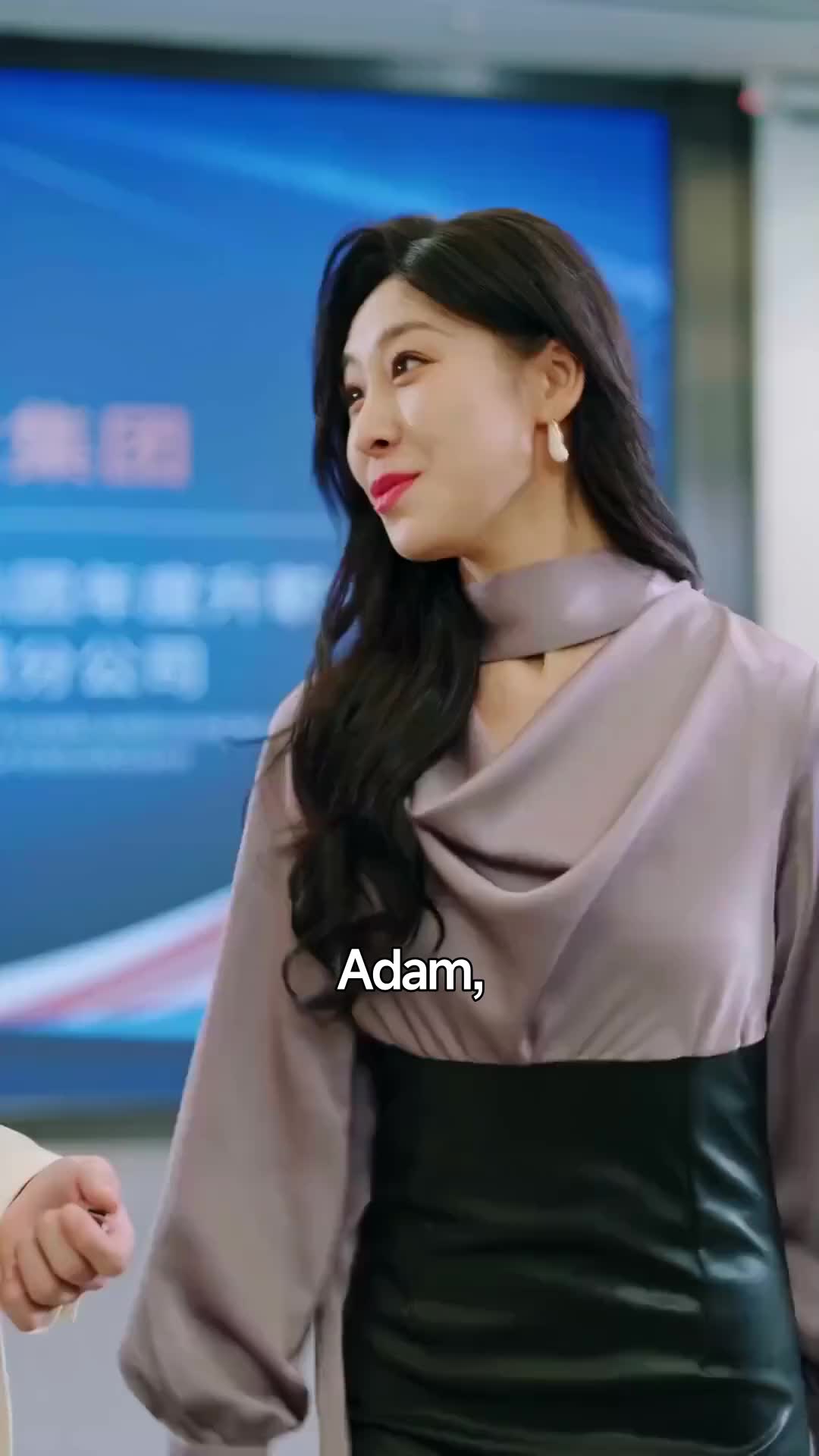 Ep 19