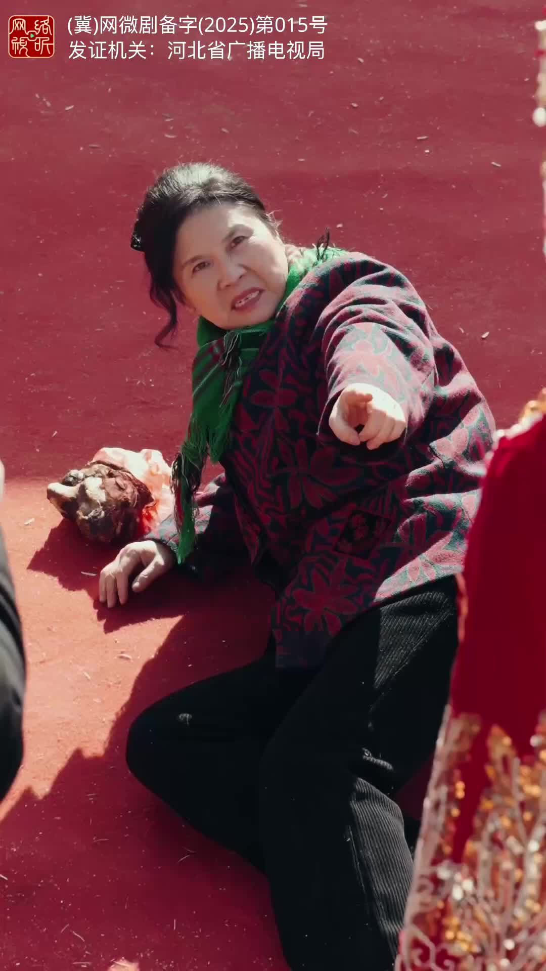 The Price of "Good Luck" Episode 10