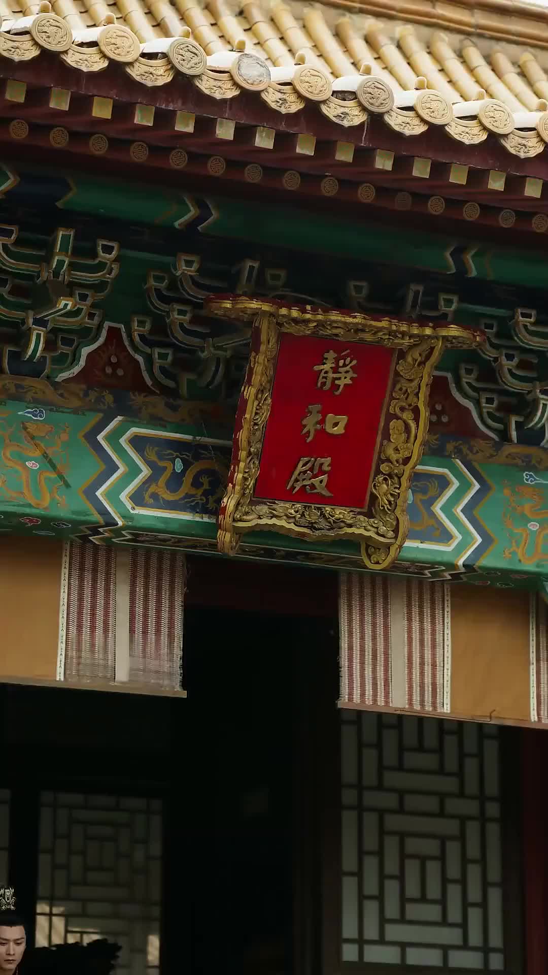 Ep 58