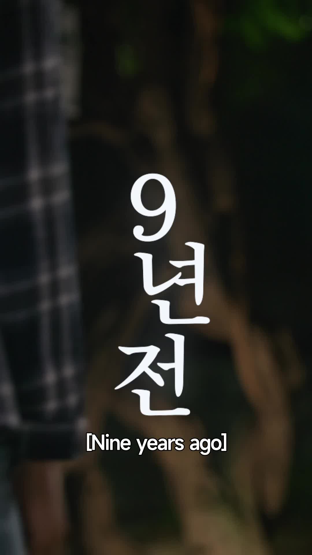 19+ First Love Episode 3