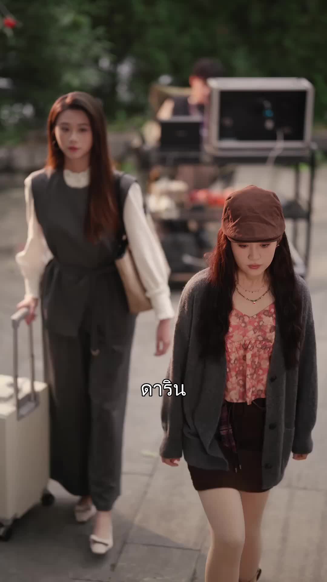 รักเดิมเติมหวาน ที่5ตอน