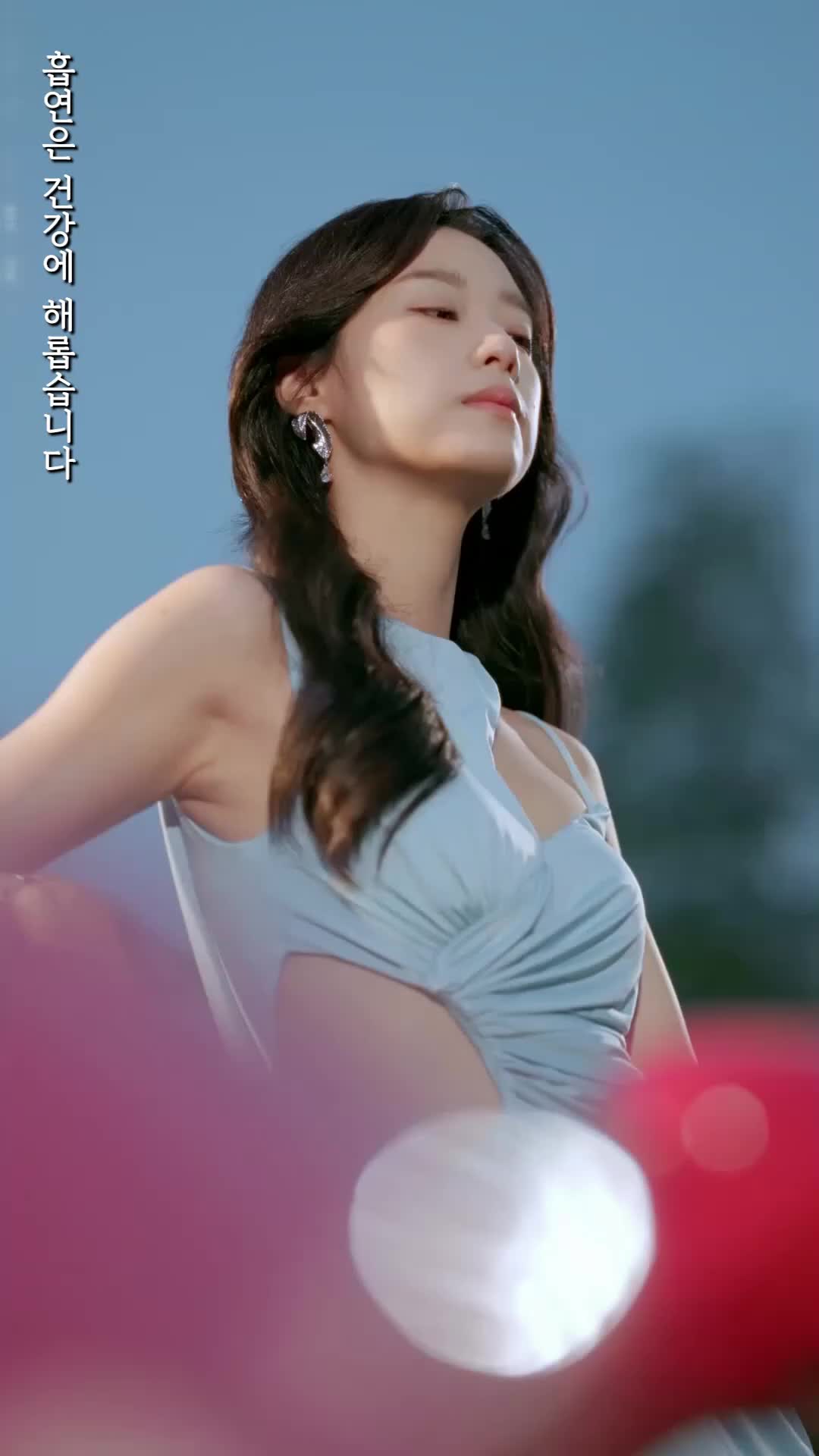 상속자 길들이기 제1회