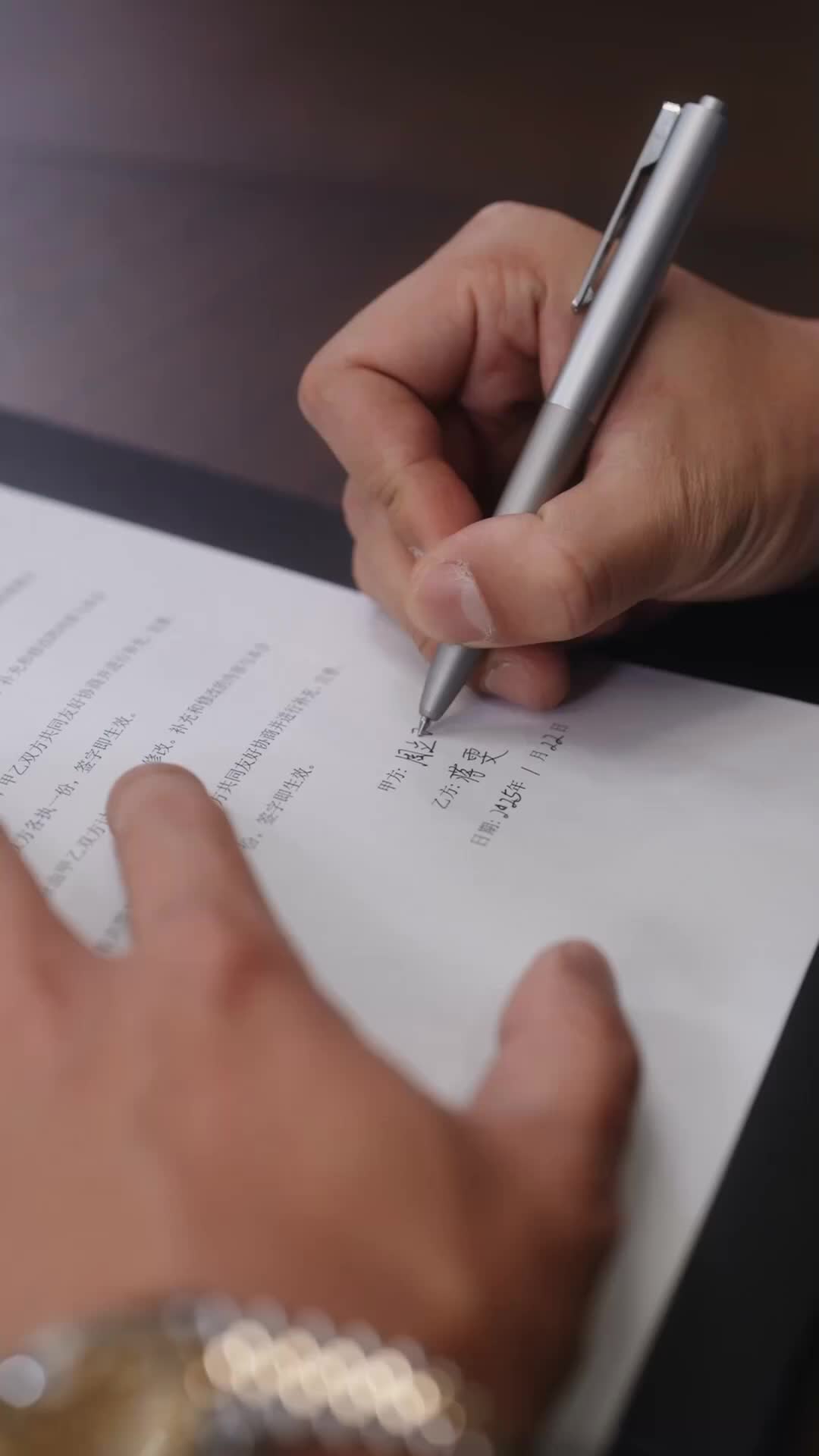 Kejutan Akhir Tahun - Episode 1 - Episode 1