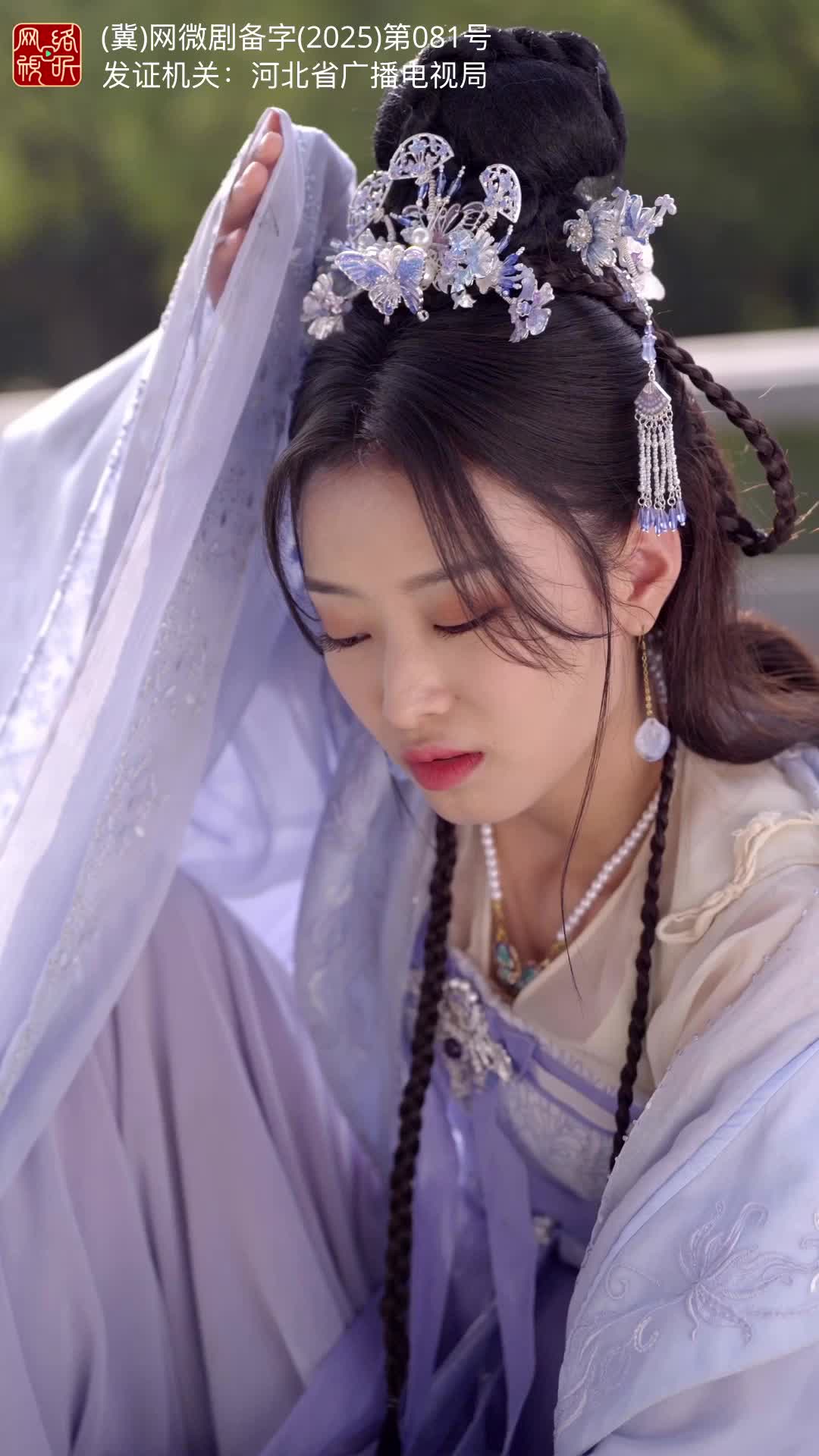 关关雎鸠在河之洲 第10集