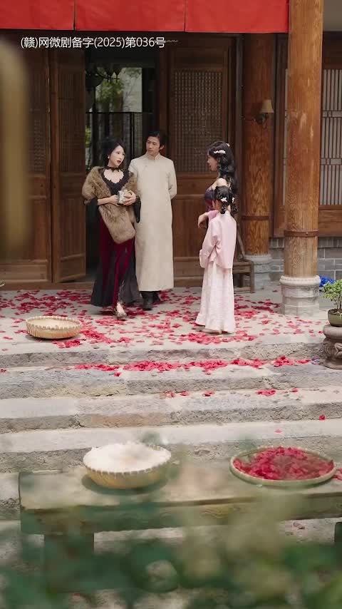 Fragrance of Secrets Episode 2