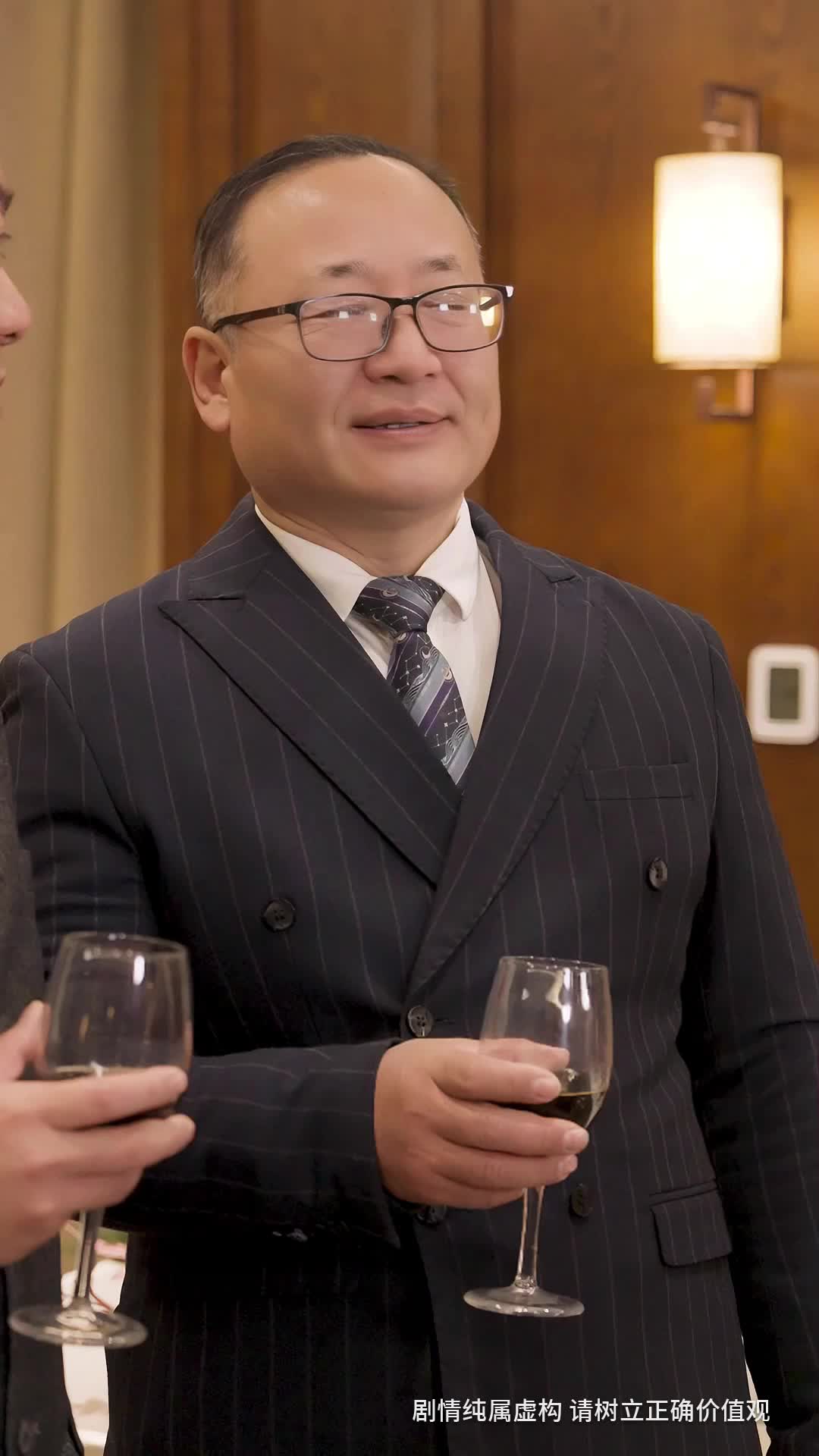 Ep 35