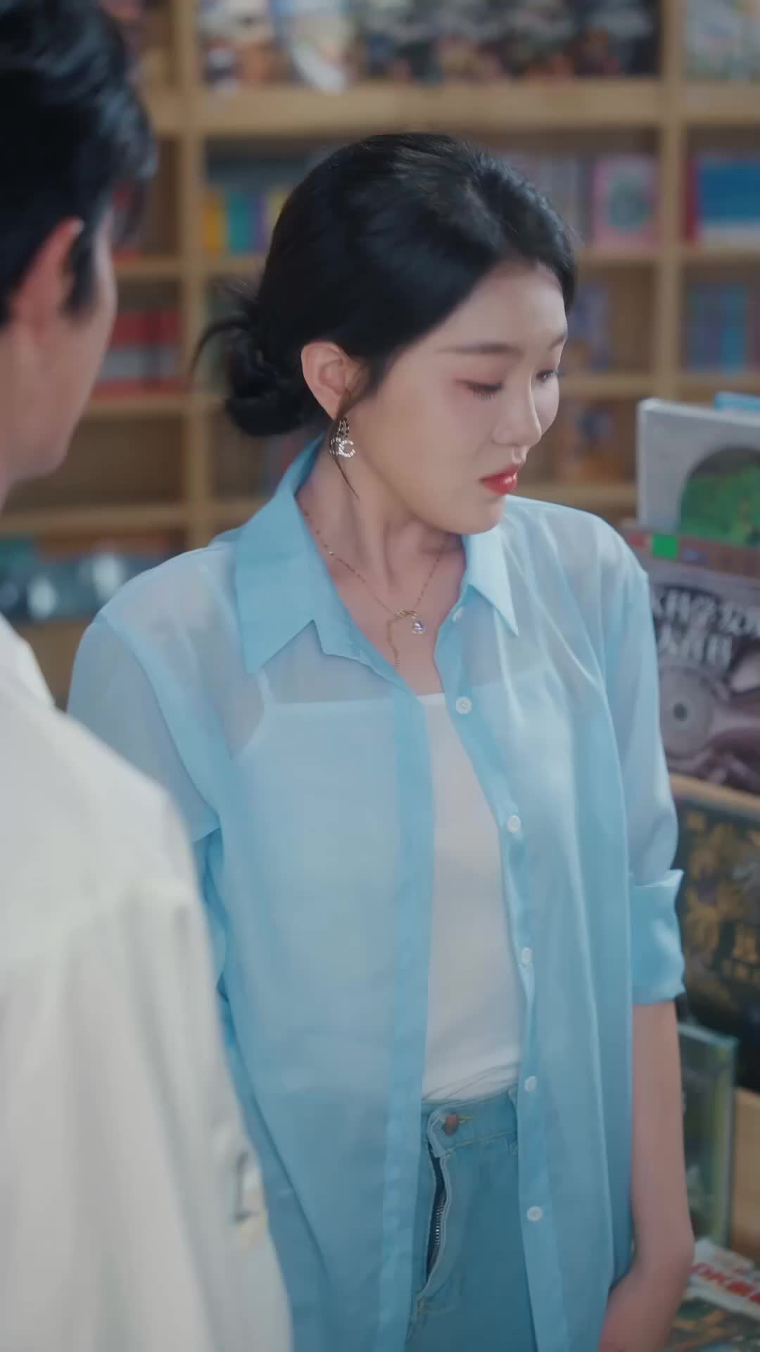 Ep 19