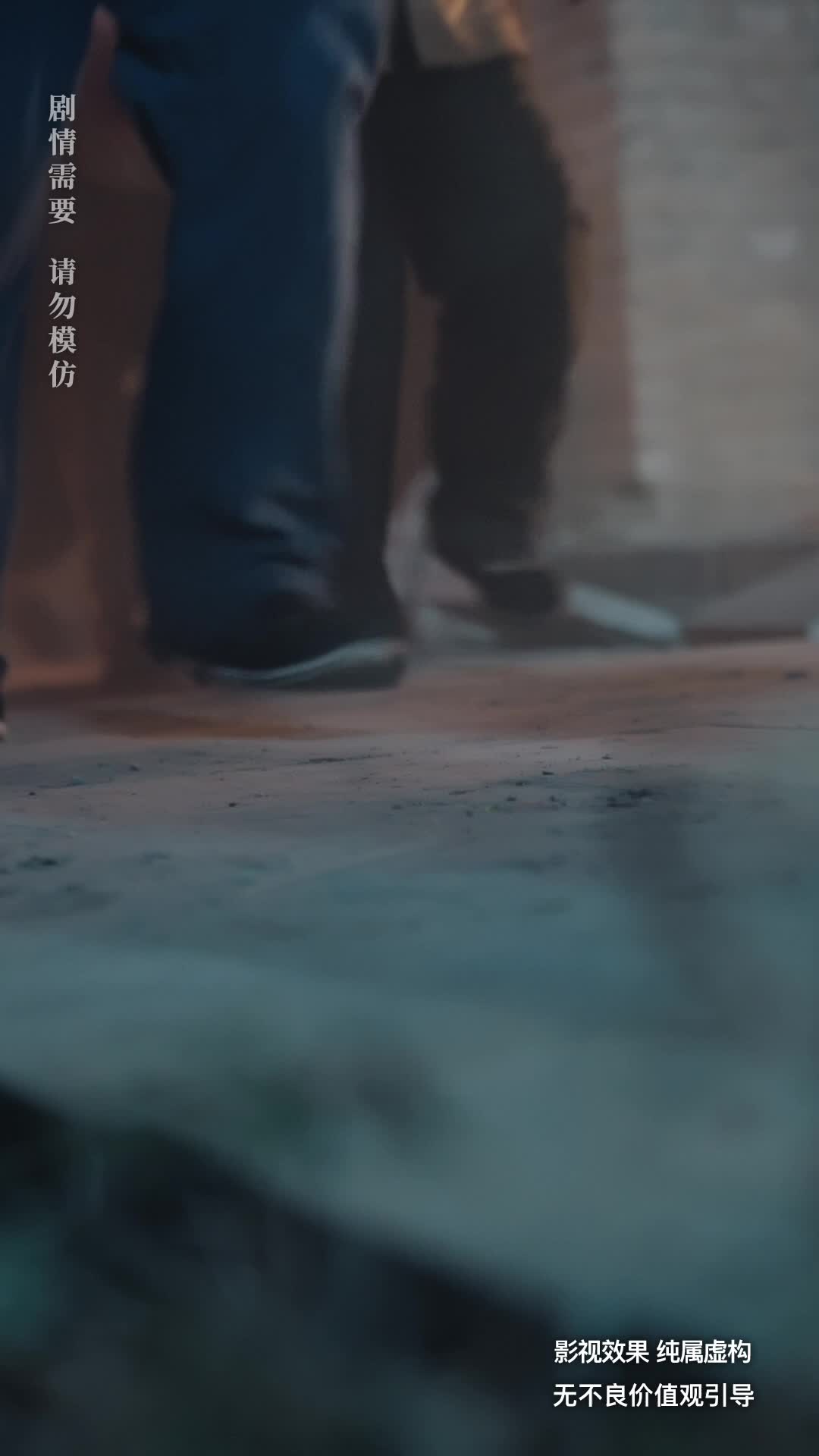 这盛世如你所愿 第1集