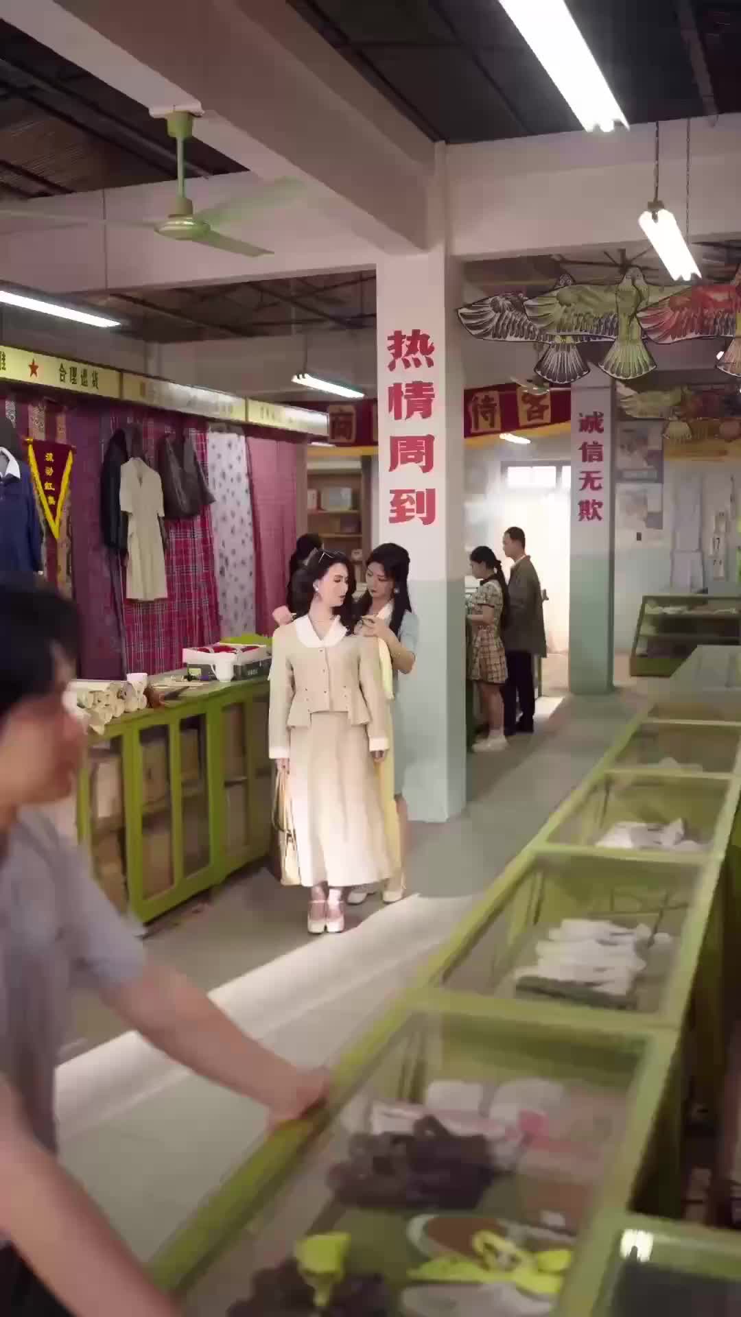 From Broken Trust to My Forever Love Episode 9