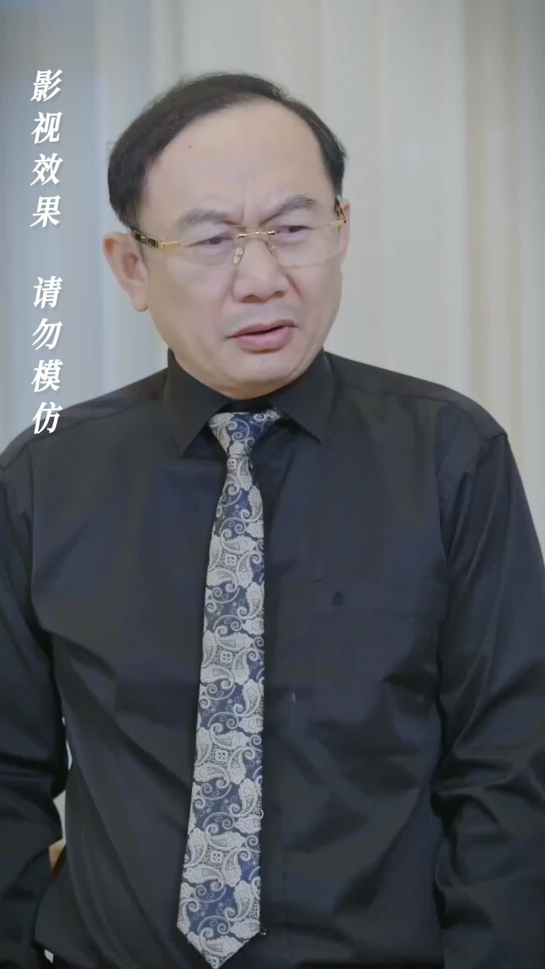 Ep 80