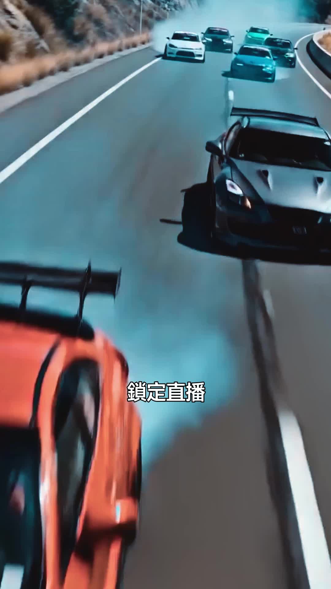 非她不可 第1集