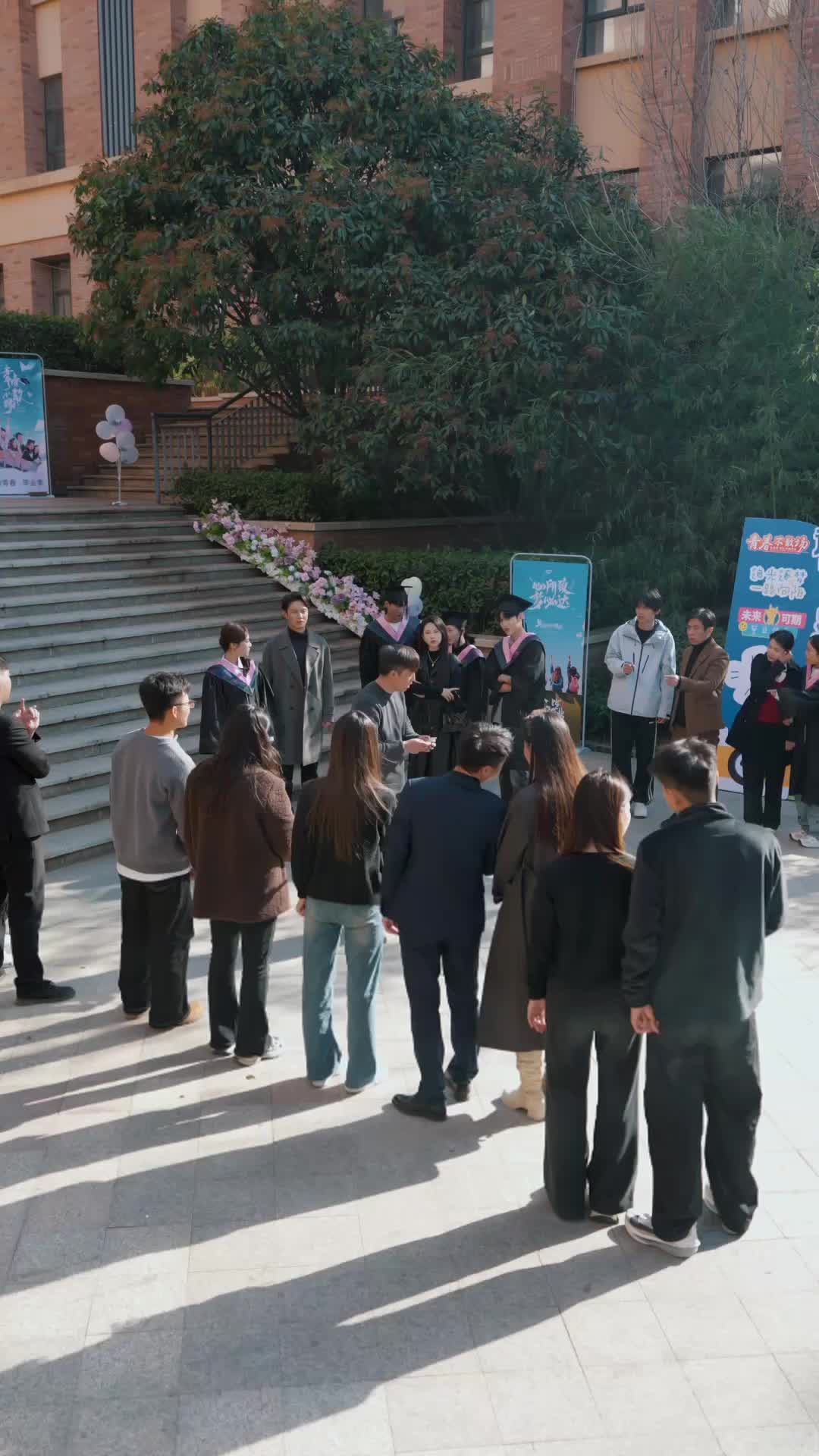 Ep 36