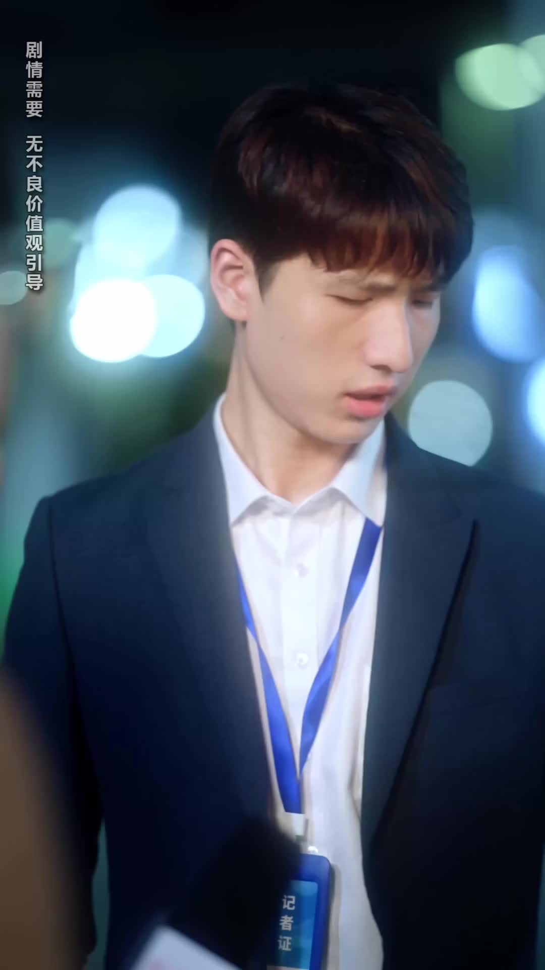 Ep 2