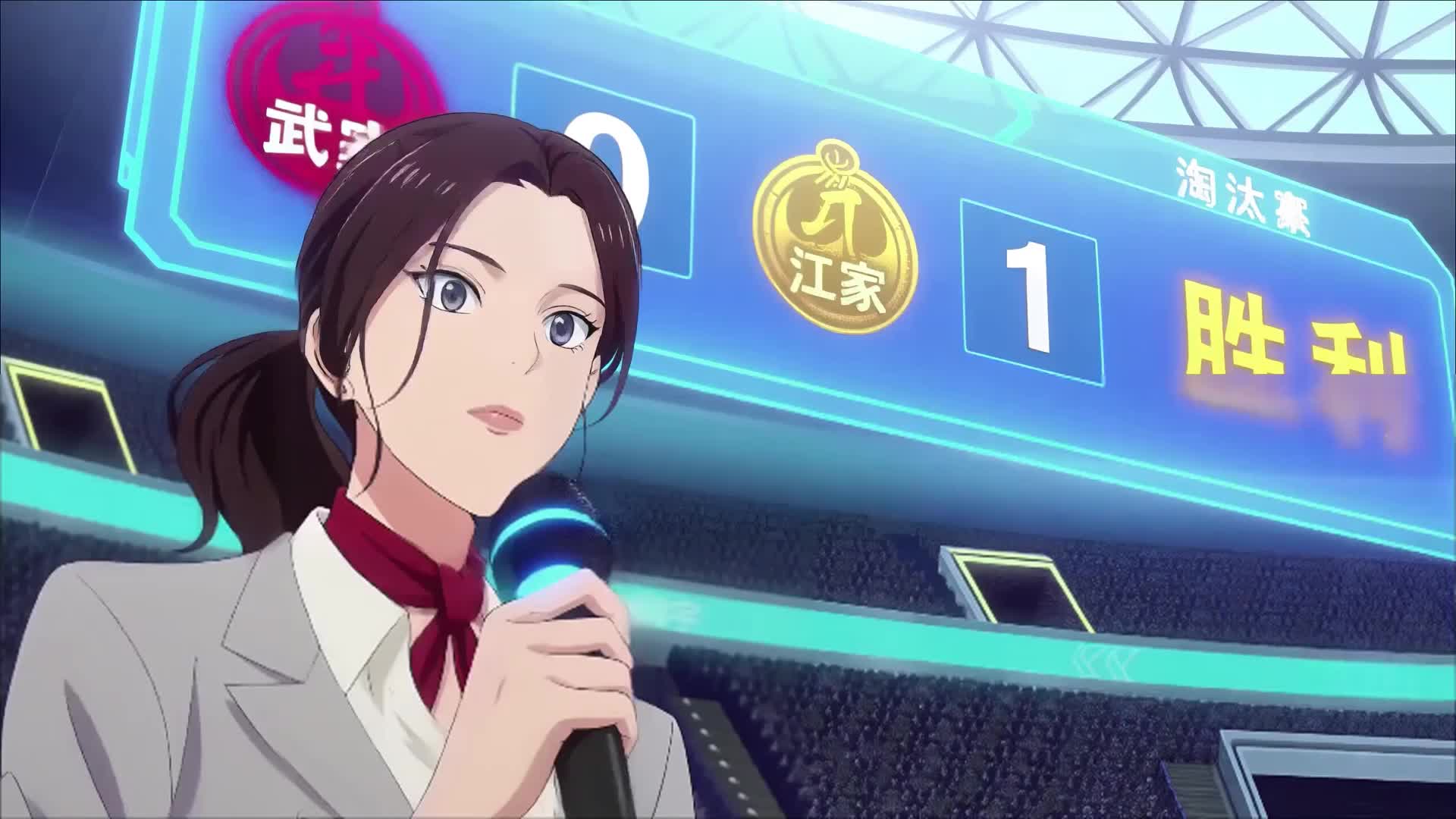 Ep 42