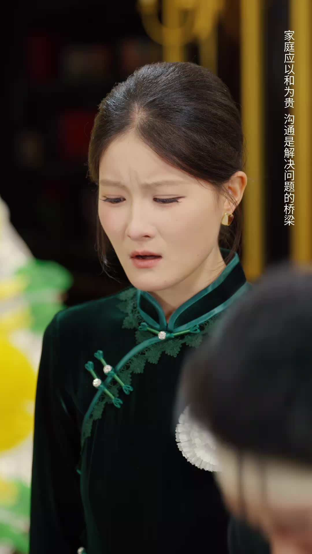 萌宝读心，天降奶爸不好惹 第9集