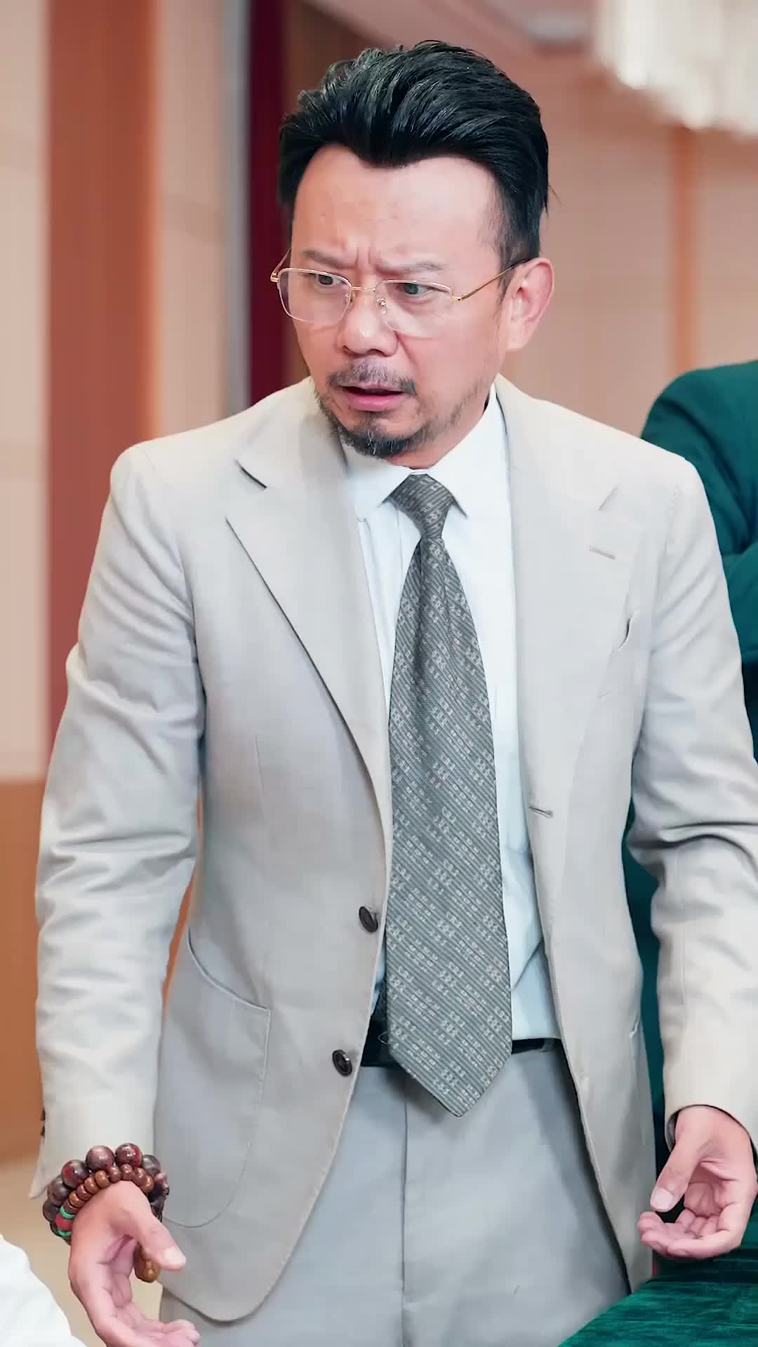 Ep 41