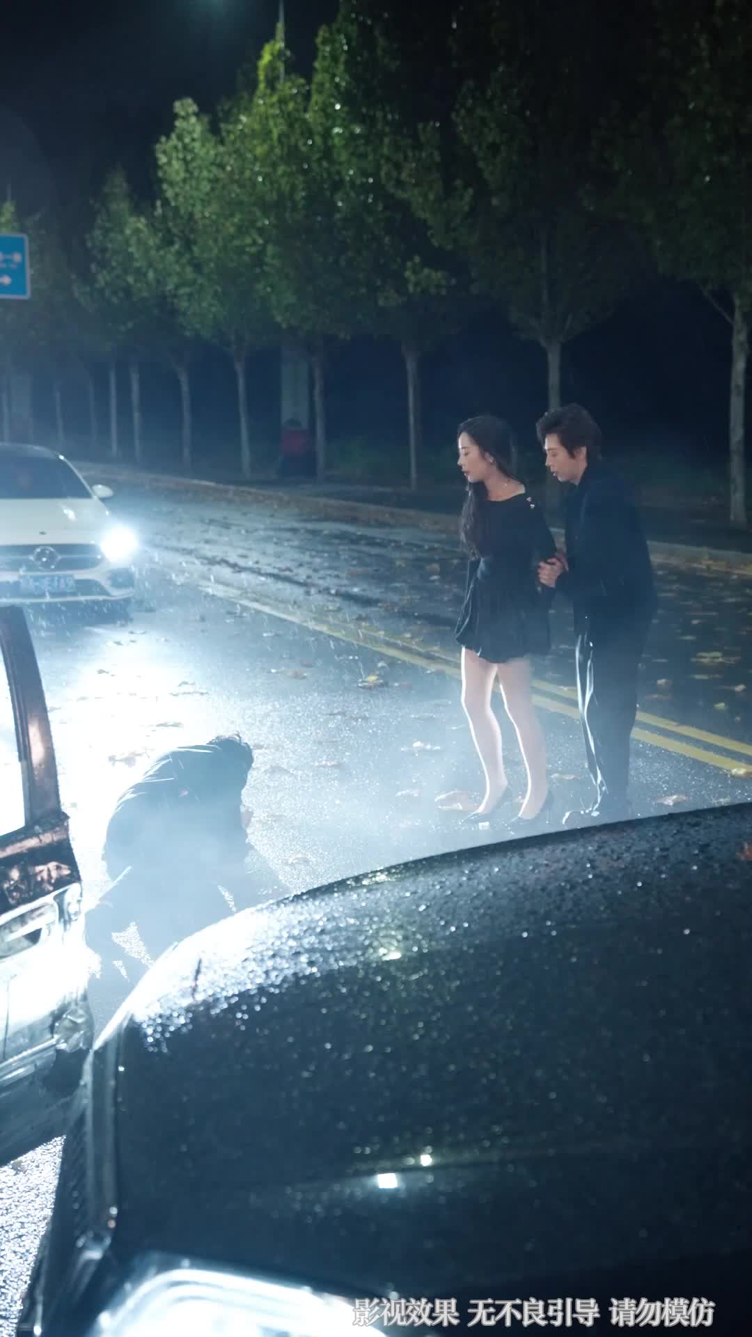 Ep 8