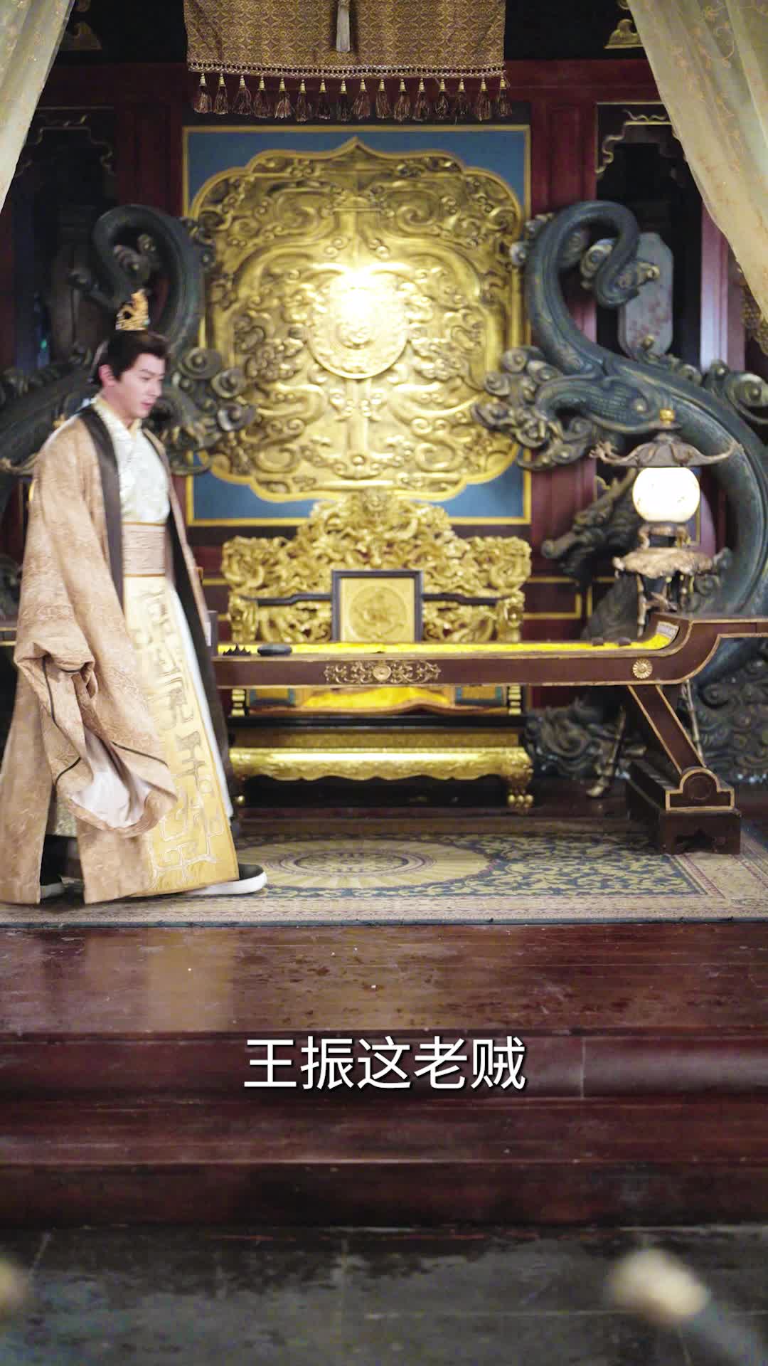 乾帝 第7集