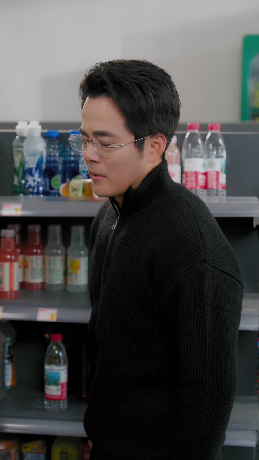 Ep 19