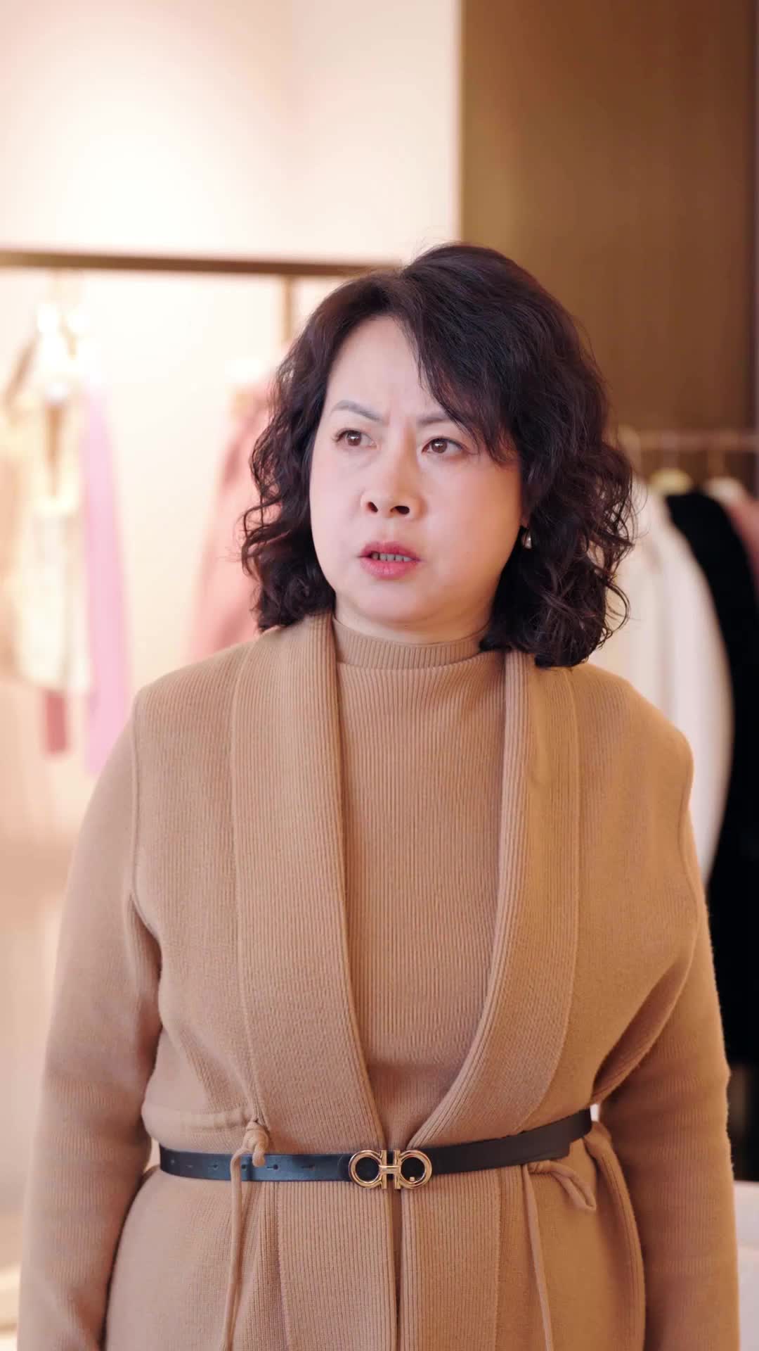 Ep 19