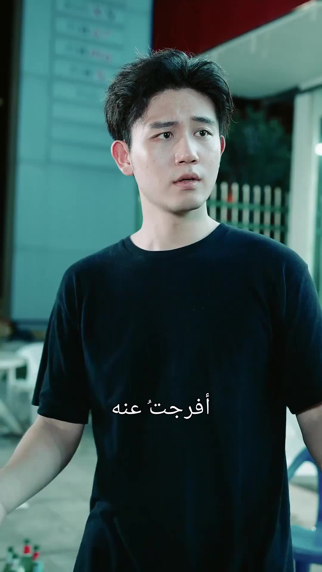 ظل التنين 2مجموعة