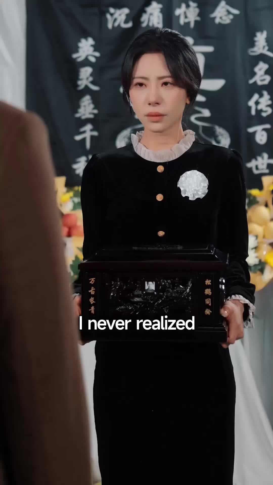 Ep 17