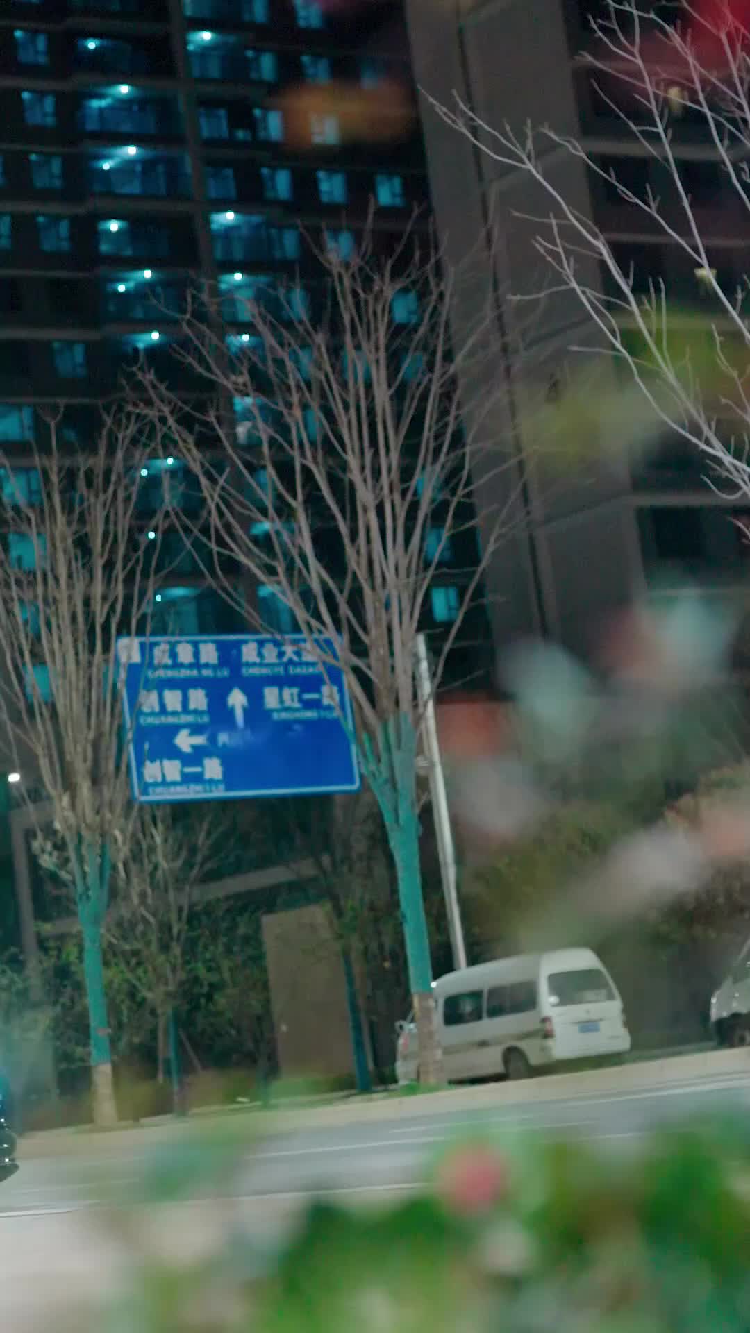 Ep 28
