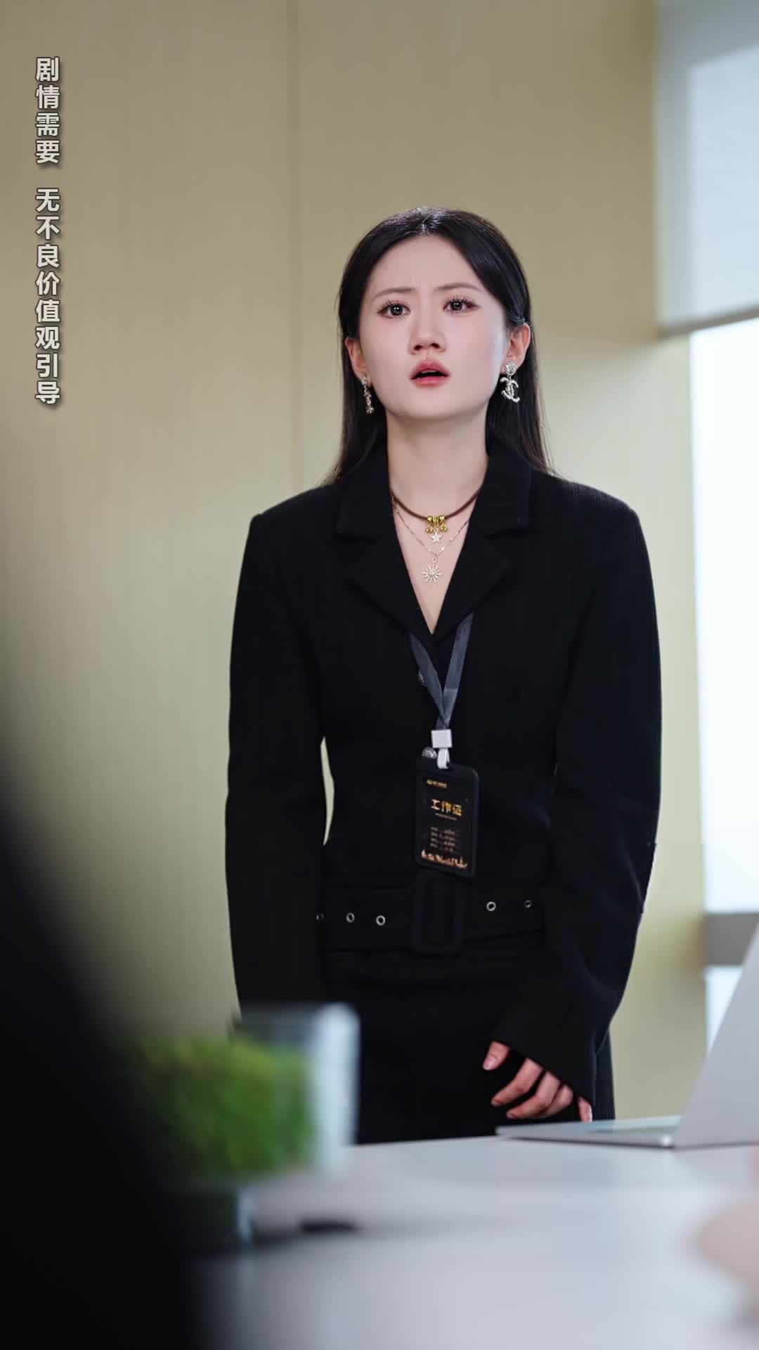 Ep 18