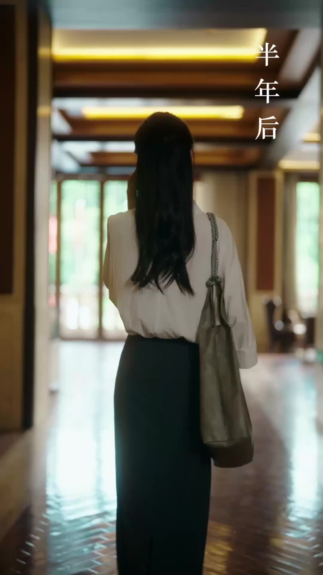 Ep 15