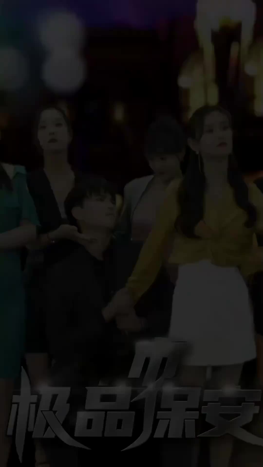 Identitas Rahasia Sang Satpam Episode 2